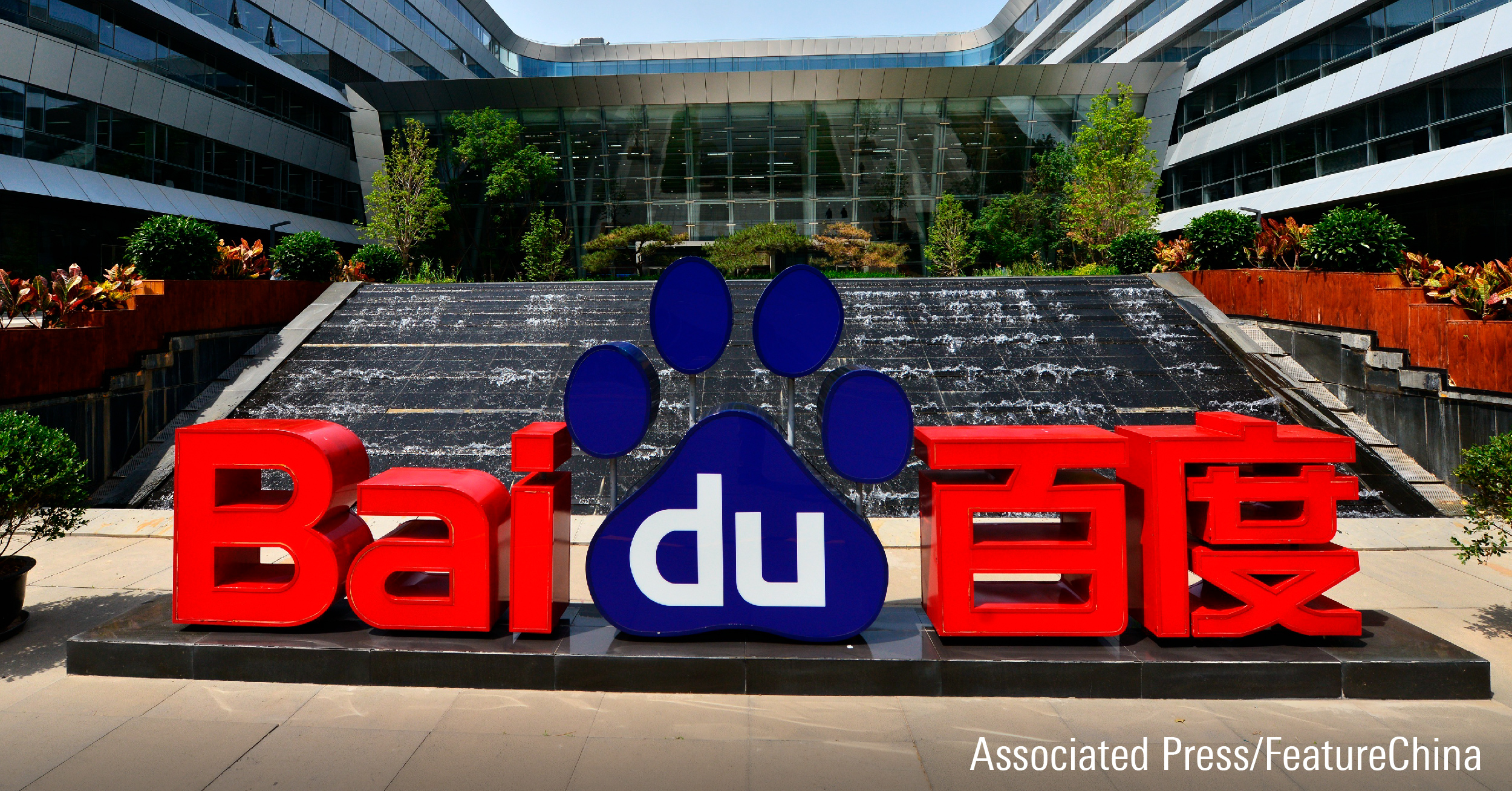 A view of the headquarter buildings of Baidu, China's dominant search engine, in Zhongguancun Software Park in Beijing, China Tuesday, May 14, 2019.