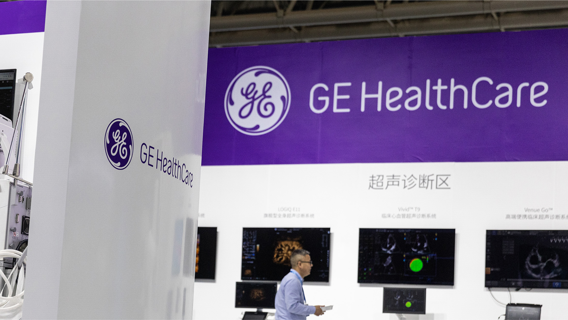 The GE Healthcare logo seen at the World Health Expo.