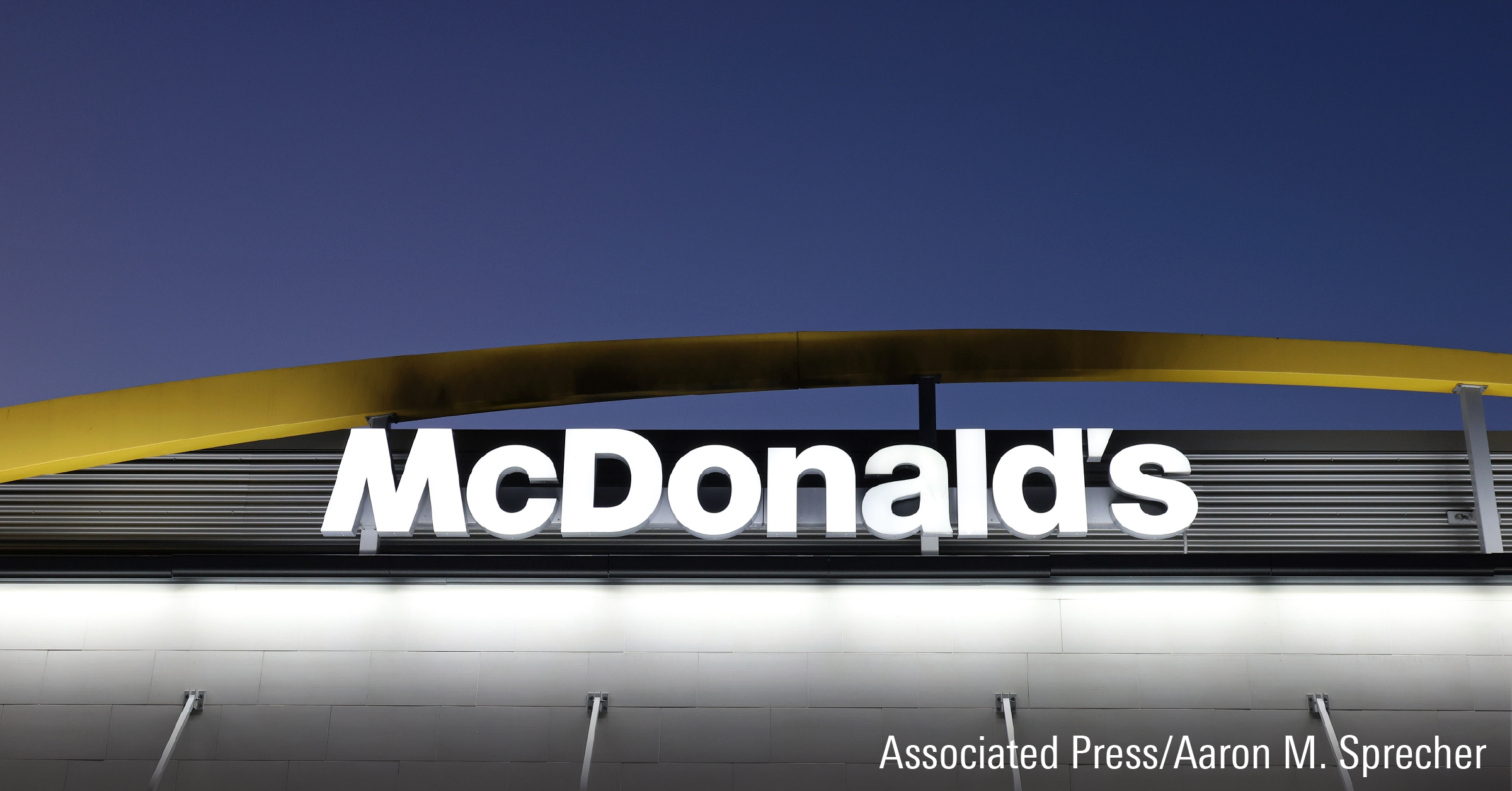 Eine Gesamtansicht eines McDonalds-Restaurants in Houston
