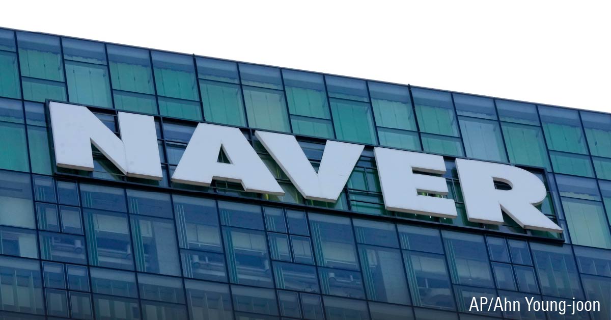 Logo of Naver is displayed on its headquarters building in Seongnam, South Korea.