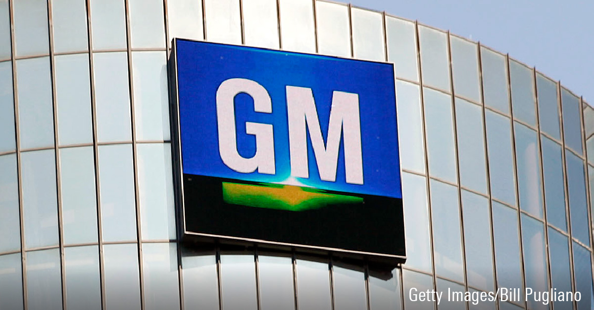 General Motors logo superimposed atop the world headquarters building.