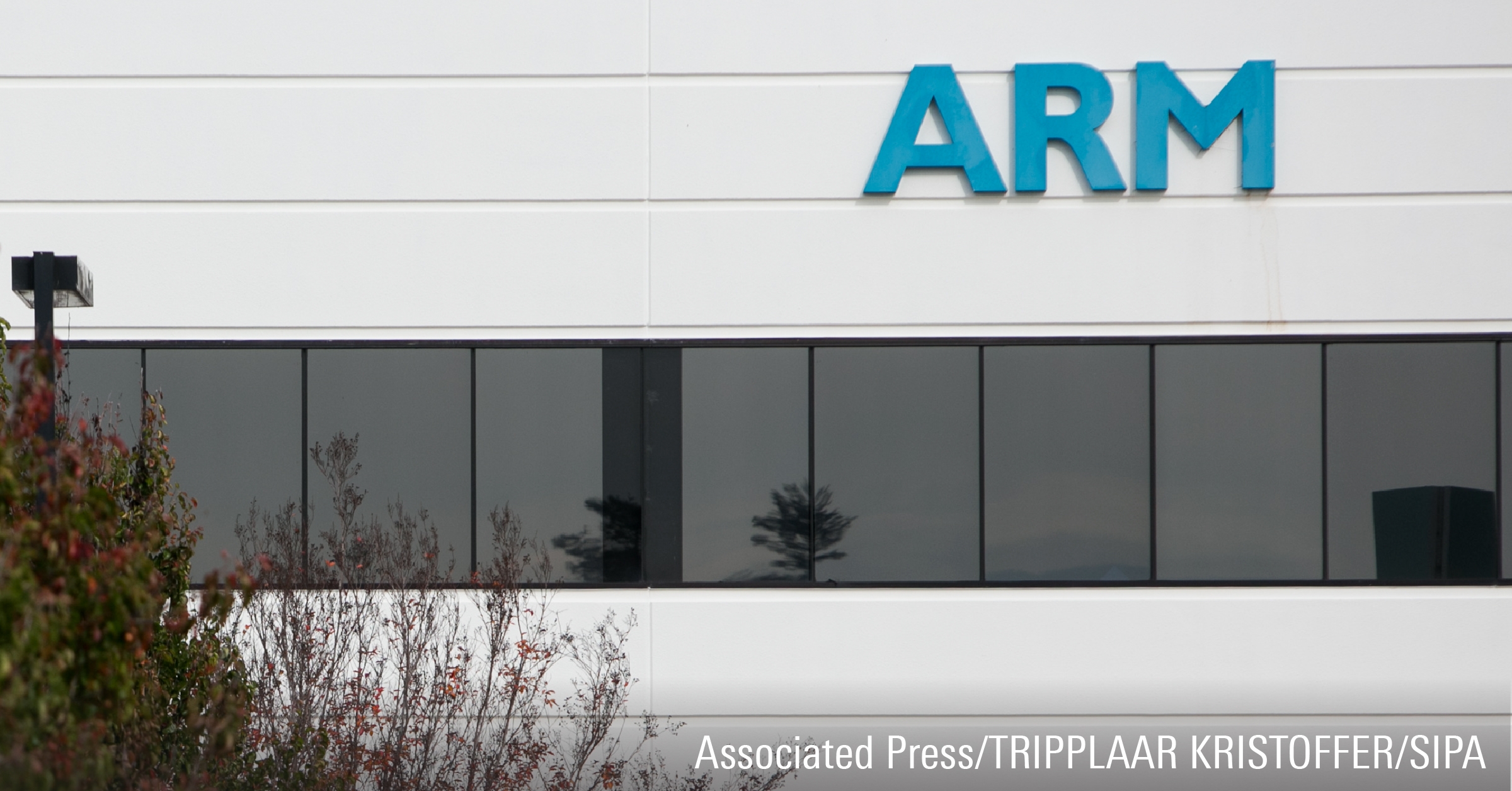 Sede centrale di Arm Holdings