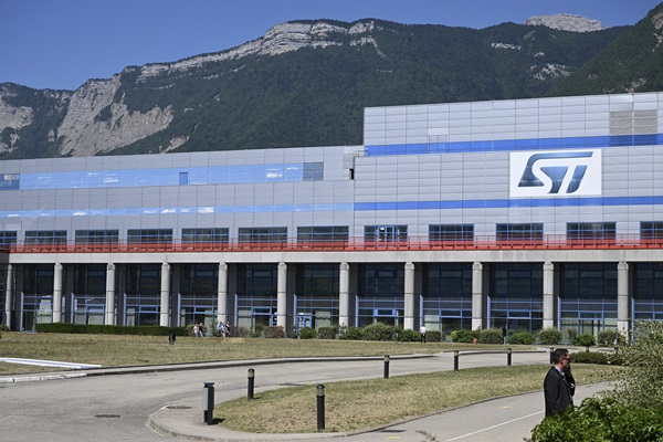 Site de STMicroelectronics &agrave; Crolles (France)