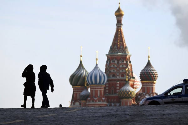 Rusia