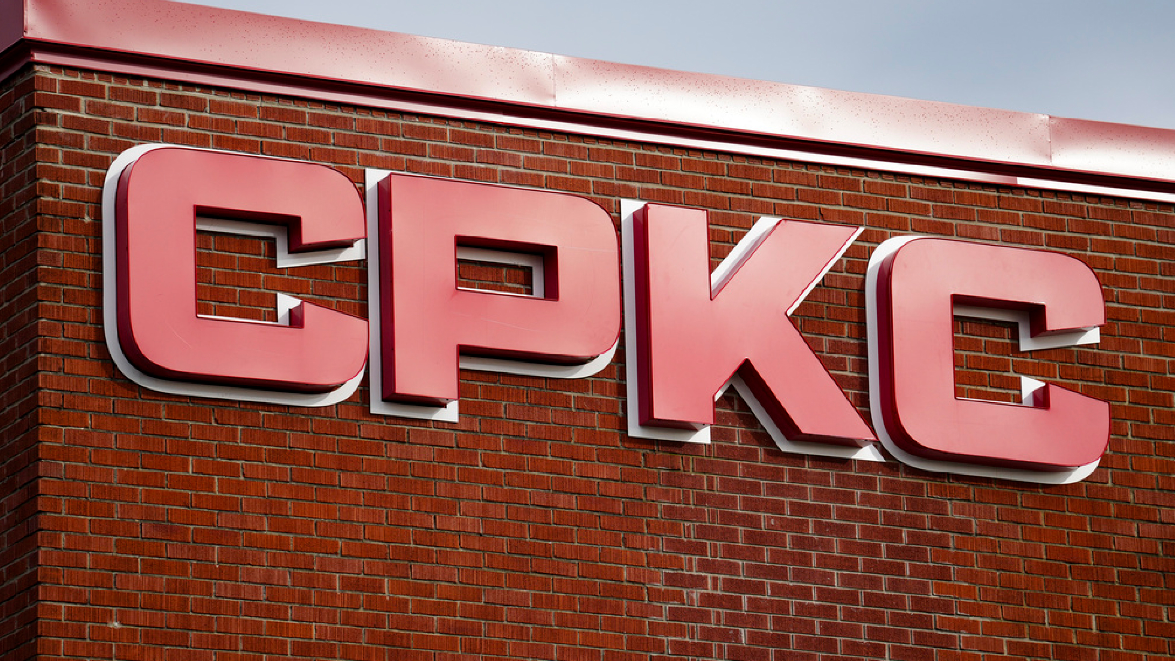 Signage is pictured at a Canadian Pacific Kansas City (CPKC) rail yard in Smiths Falls, Ontario.