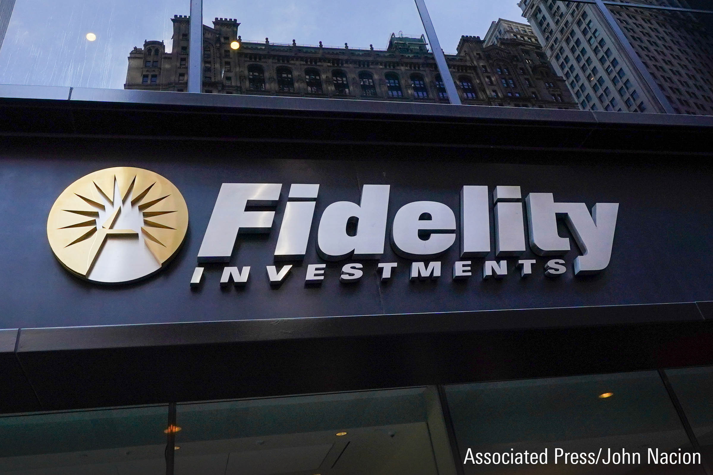 Fidelity logo