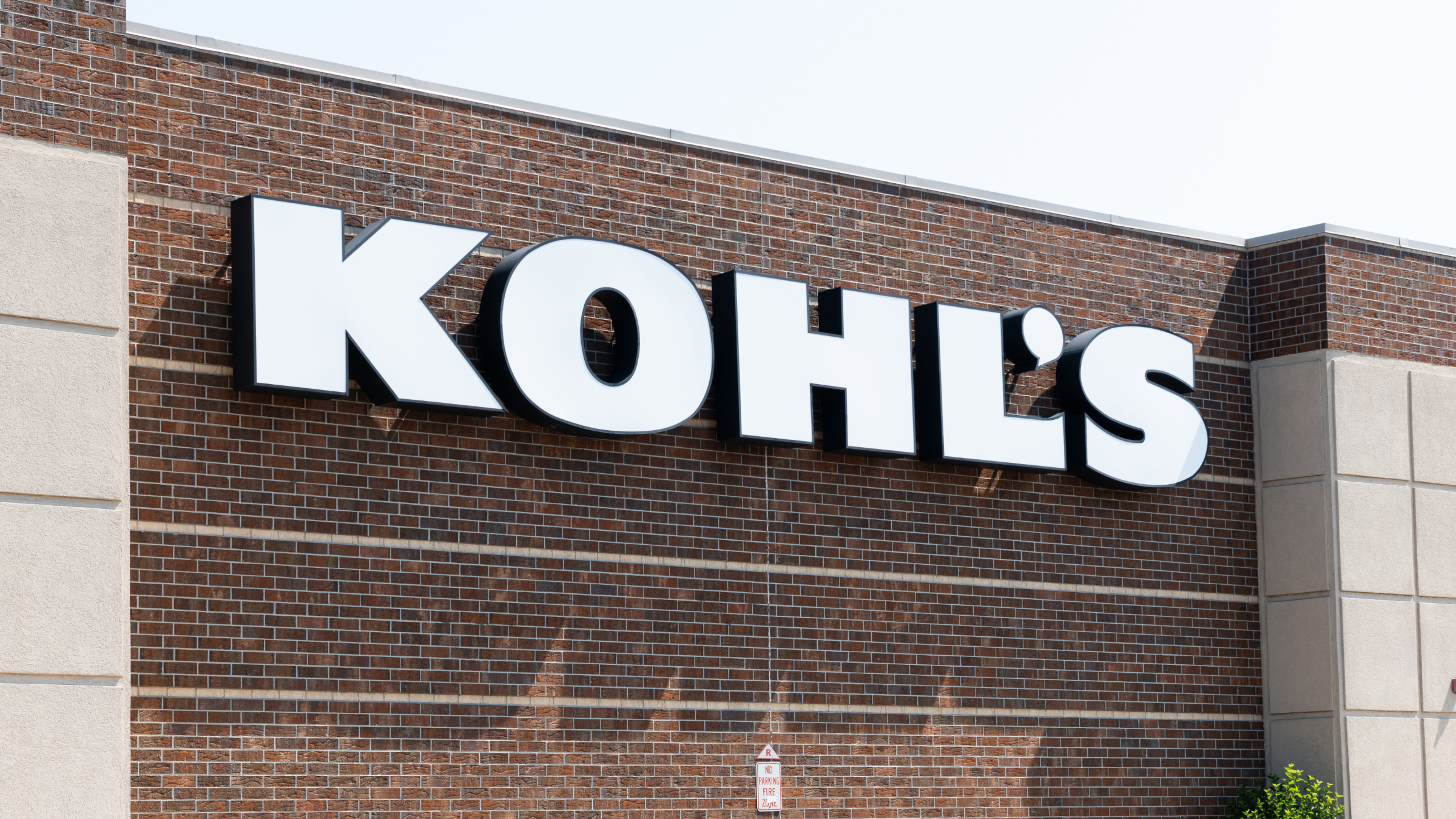 Kohl's store in Woodland Park, New Jersey.