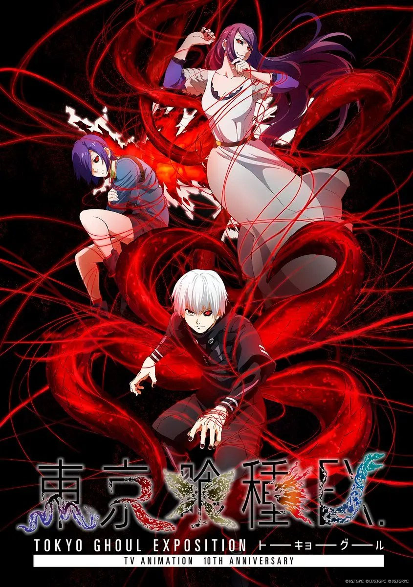 Tokyo Ghoul: Exposição especial em comemoração aos 10 anos do anime – R7  Entretenimento