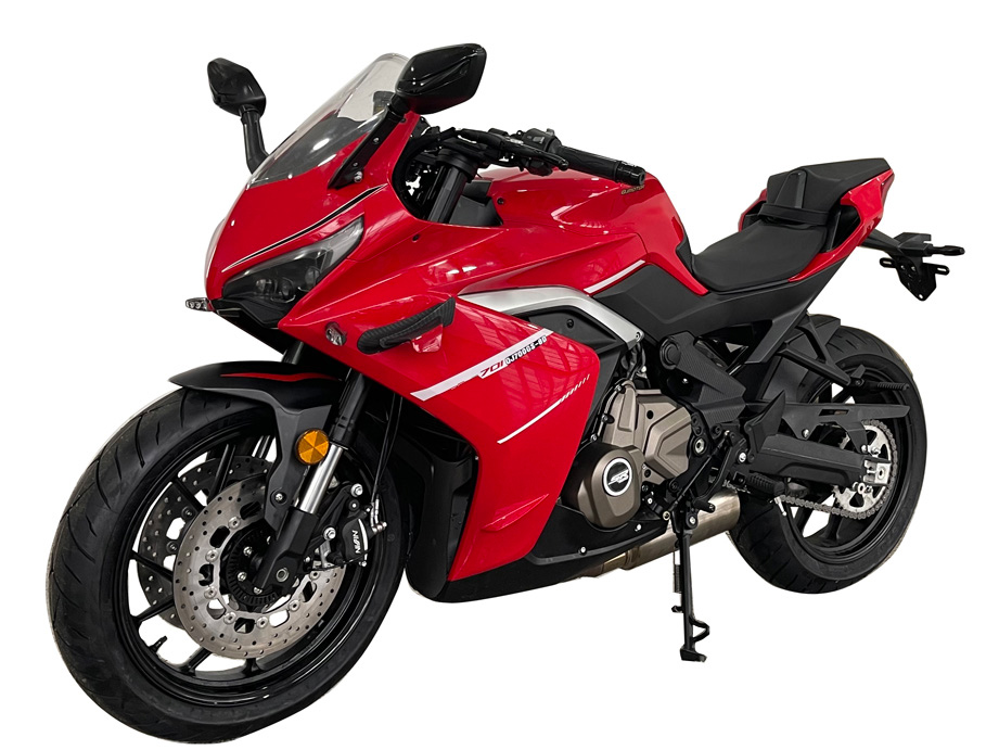QJmotor 700 | Cycle World