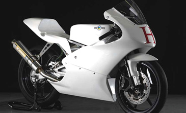 Moriwaki Honda MD250H - First Look | Cycle World
