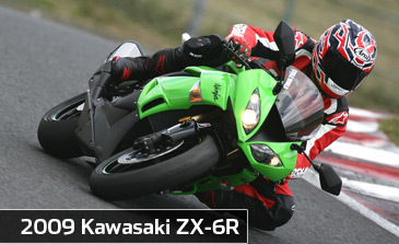2009 Kawasaki ZX-6R First Ride Review- Kawasaki Ninja ZX-6R