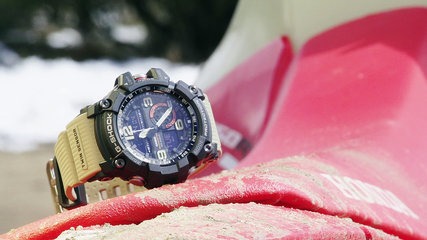 Keeping Time in Tough Terrain with Casio's G-Shock Mudmaster