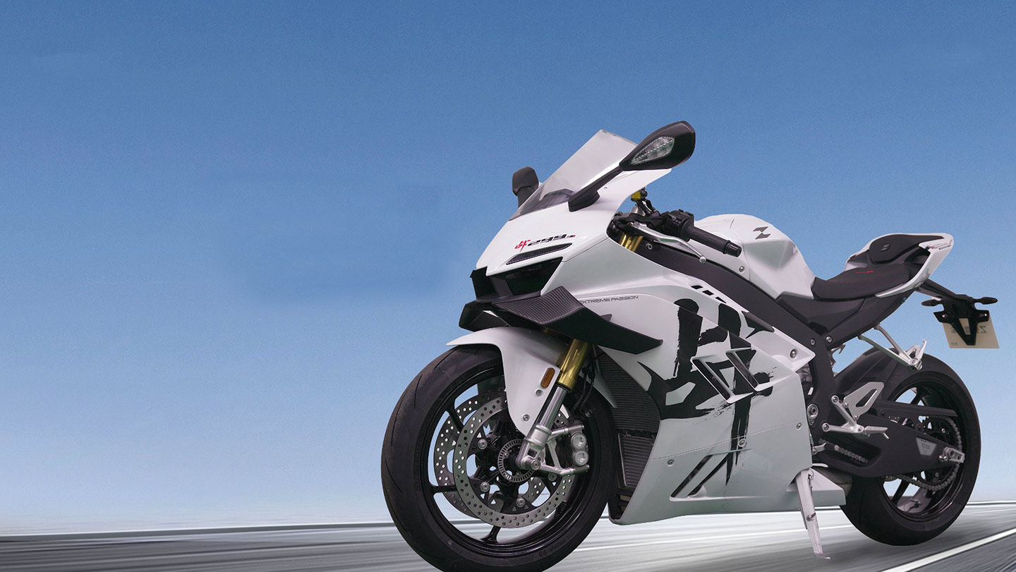 ZXJC 820RR Inline-Triple Sportbike | Cycle World
