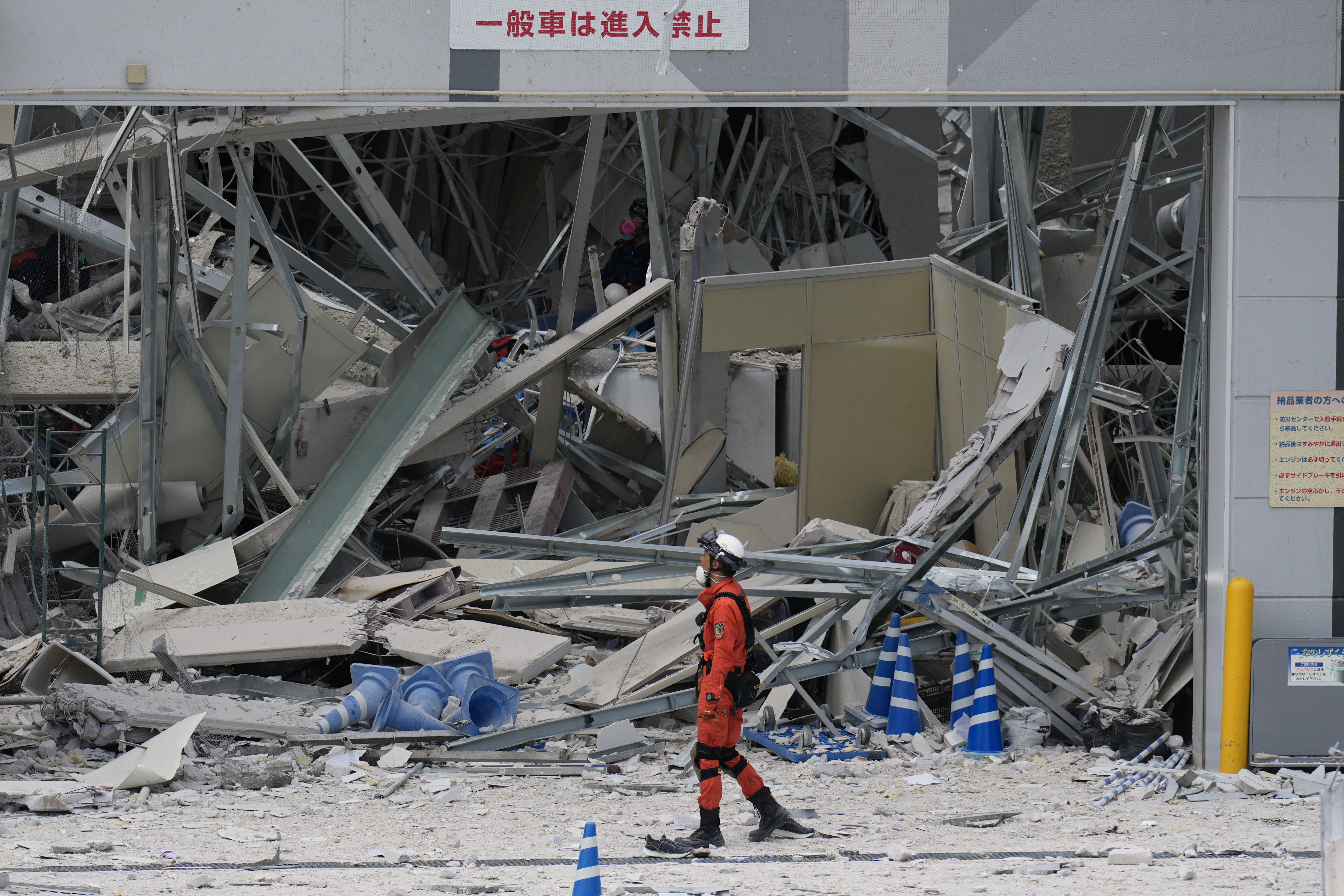 7.1 earthquake japan today