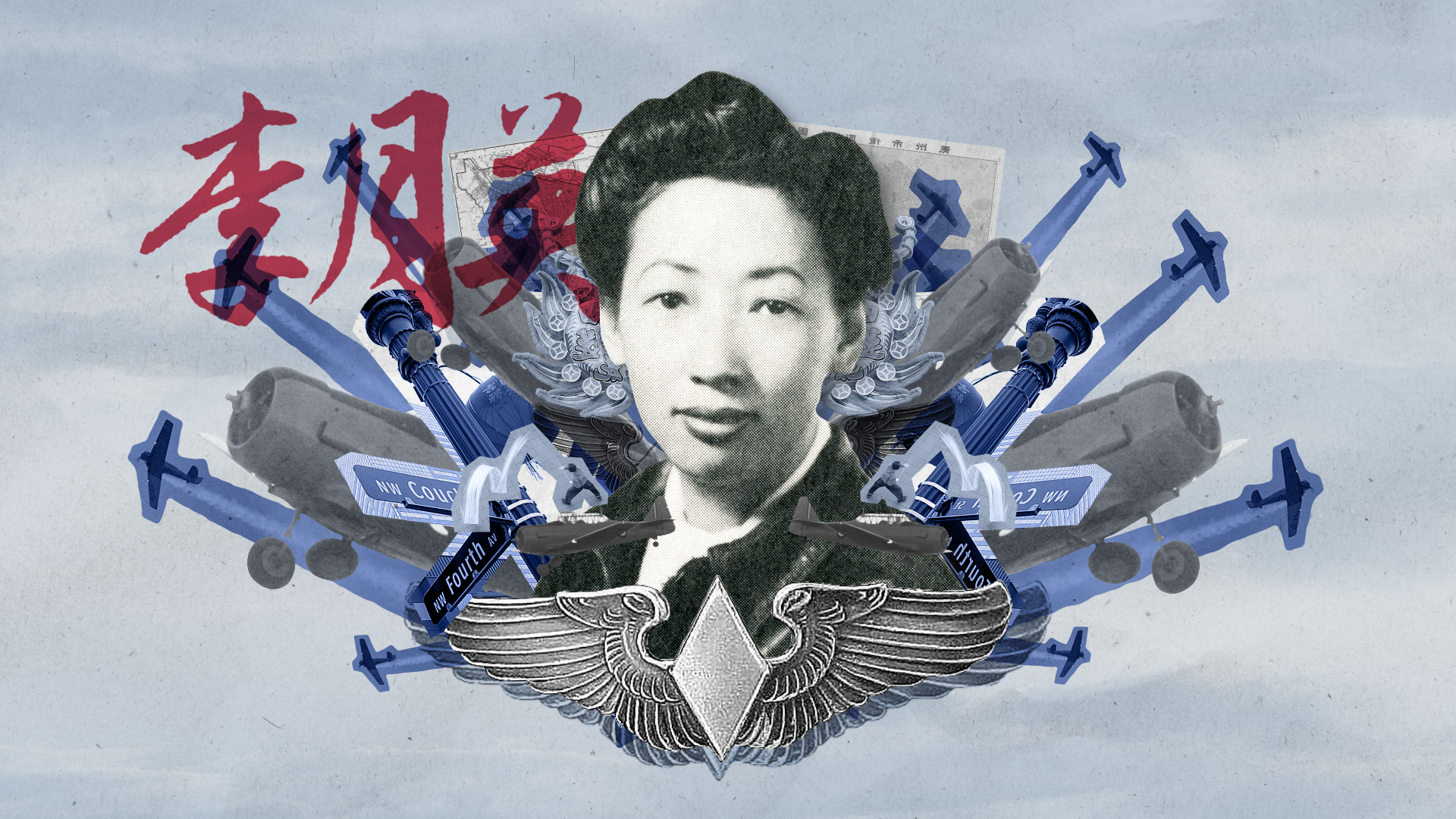 Illustrated collage of Hazel Ying Lee.
