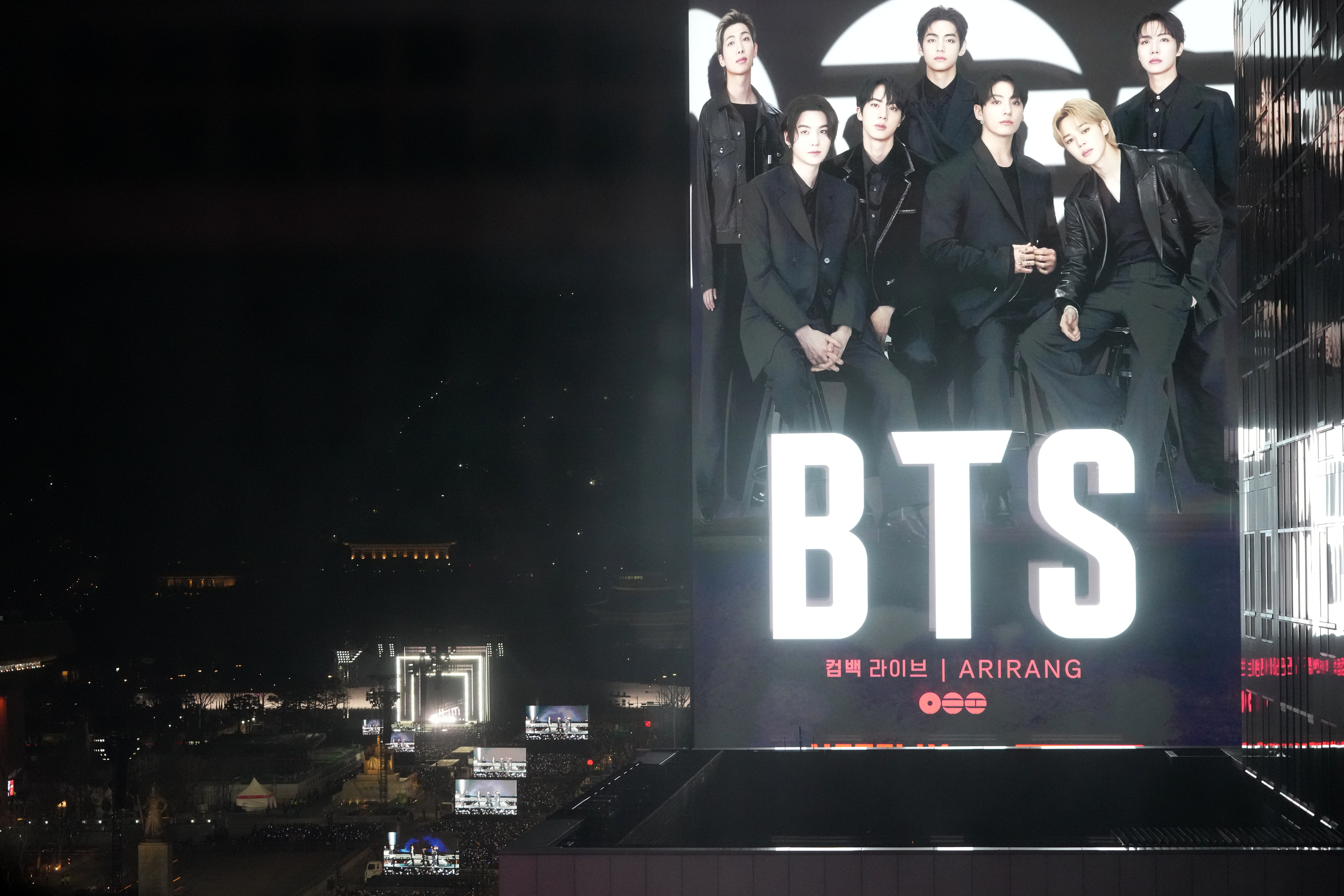 BTS 부산 콘서트