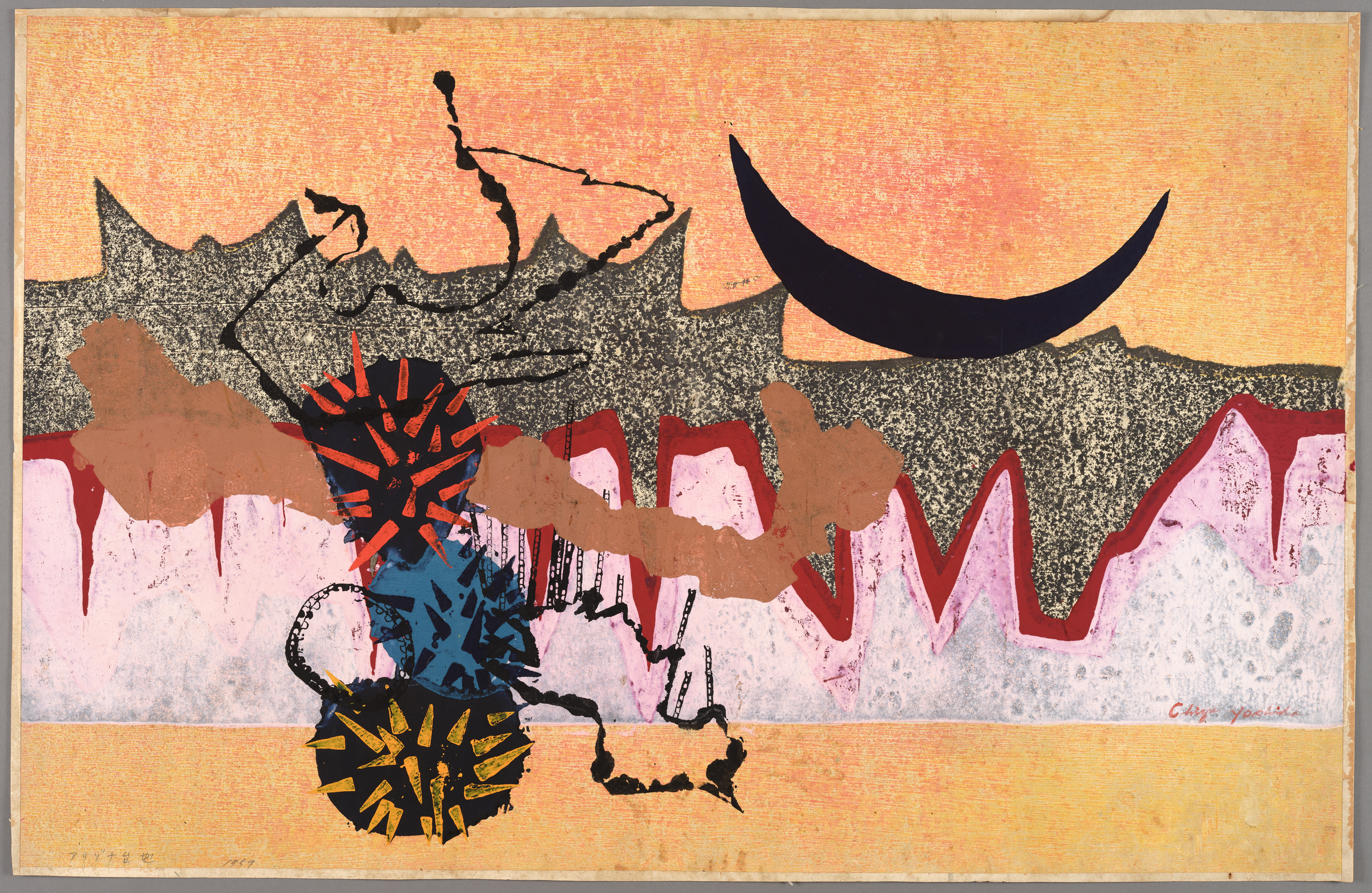 The first US solo exhibition of late Japanese artist Yoshida