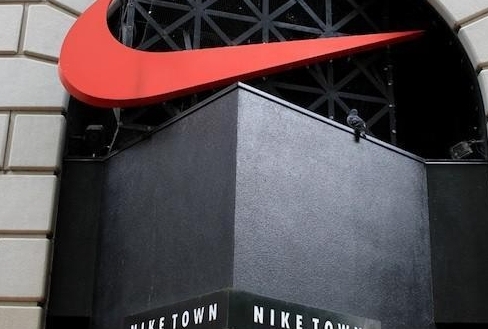 jefe Confirmación Brillar Former Nike marketing executive accused of pop-up store embezzlement - OPB