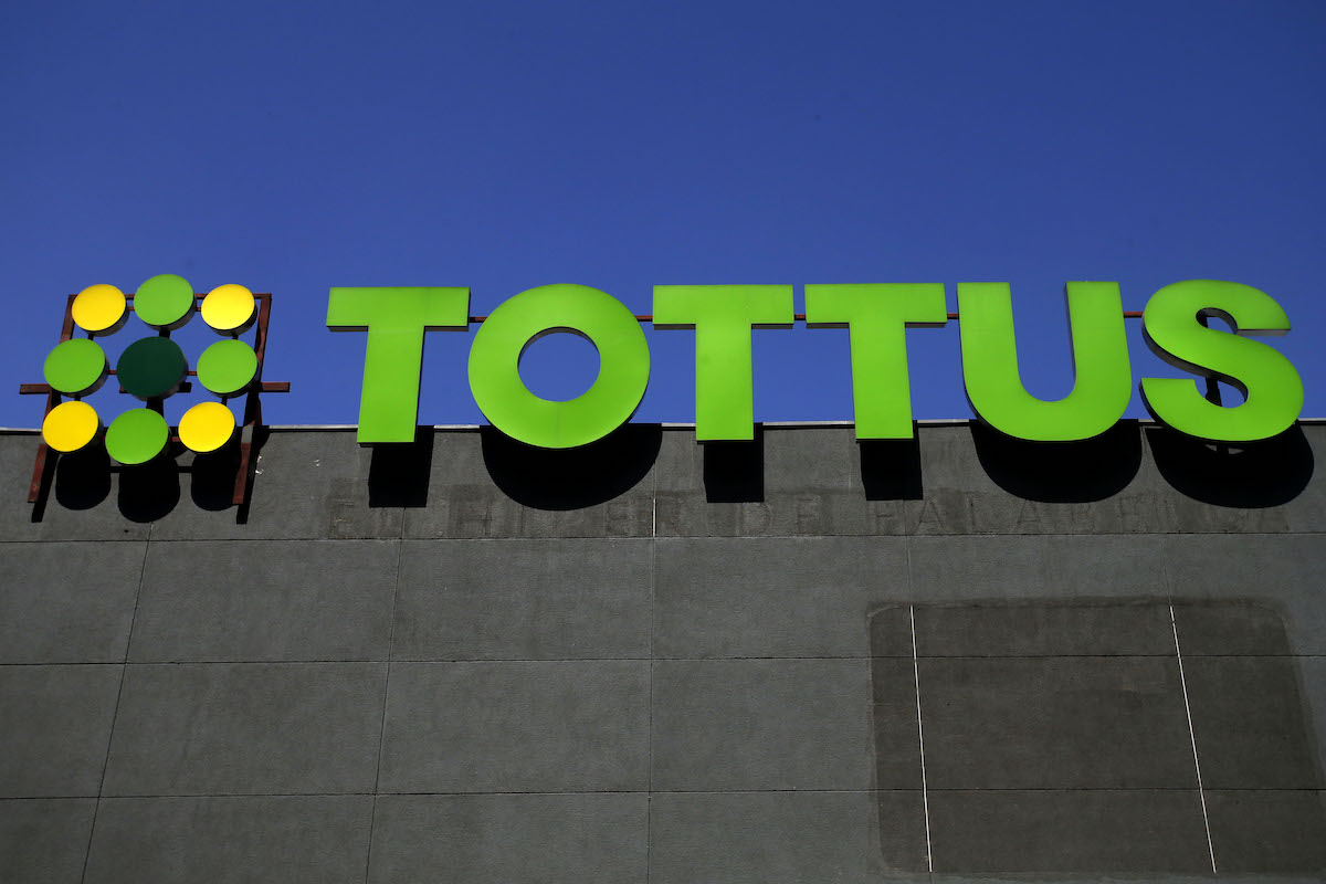 Ofertas de outlet bicicletas en tottus