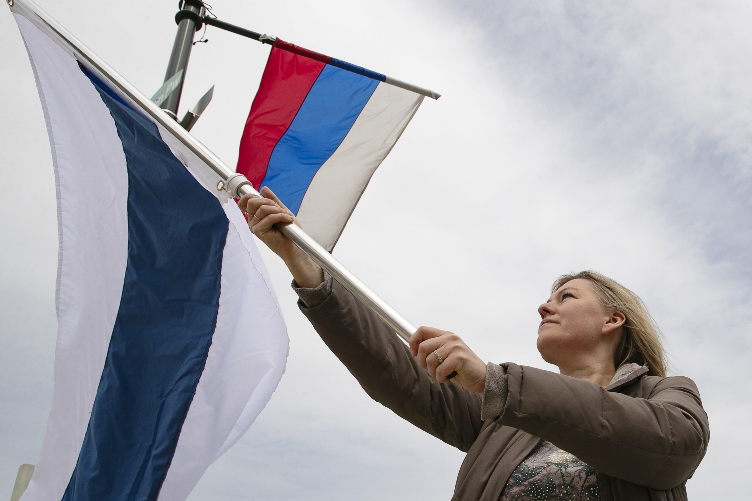 The Russian flag keeps getting stolen from the parkway. Now