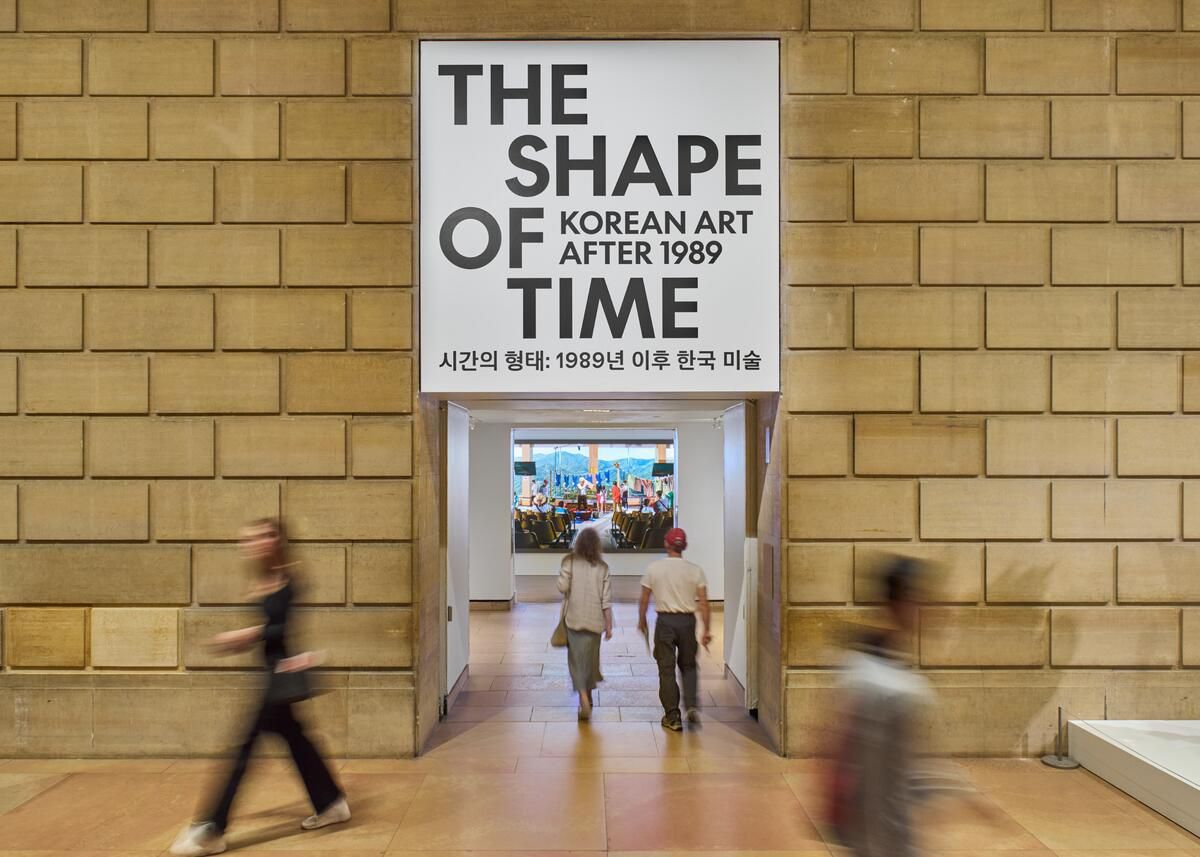 Philadelphia Art Museum piece by Korean artist remembers the
