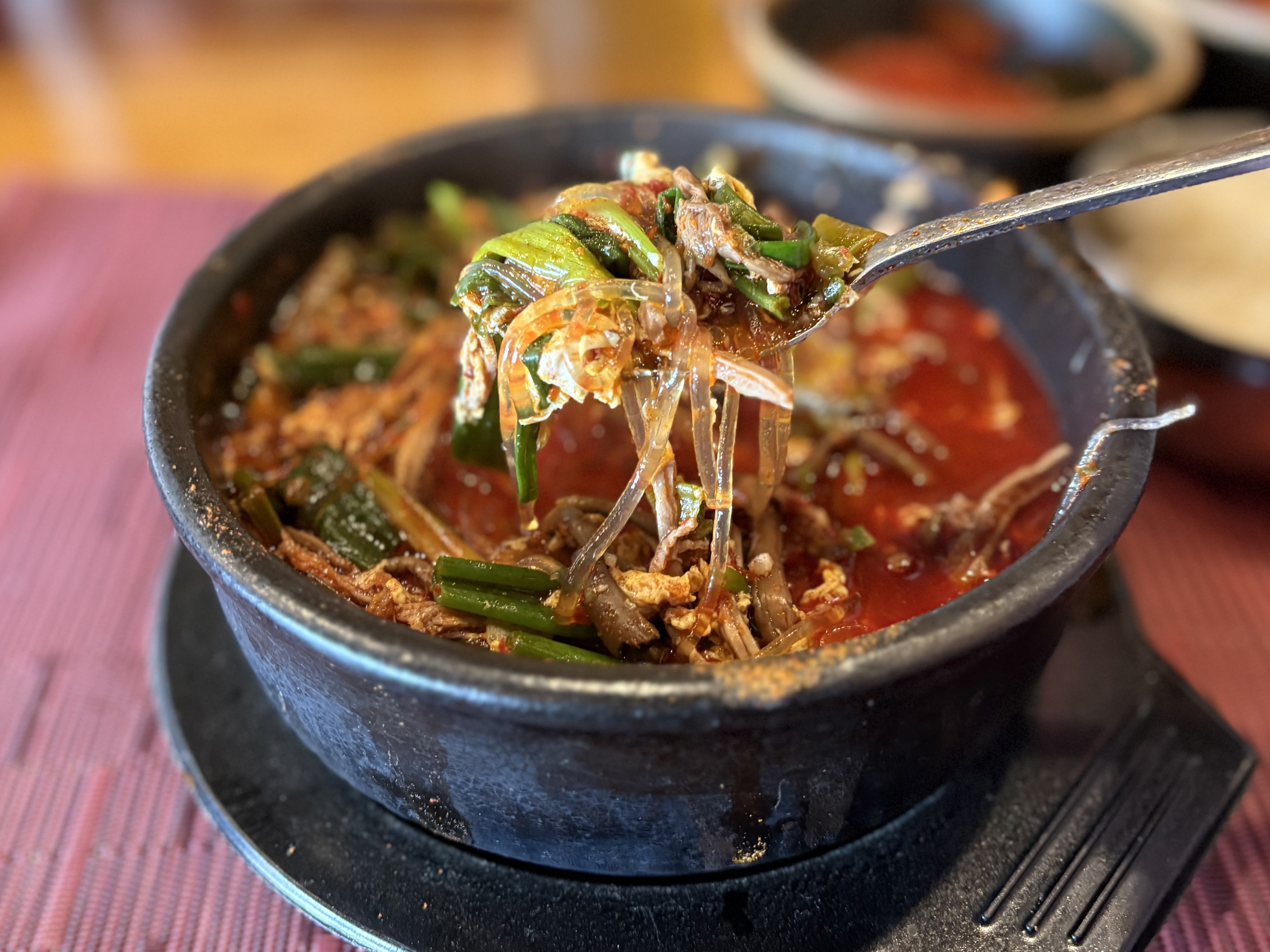 육개장 Yukgaejang