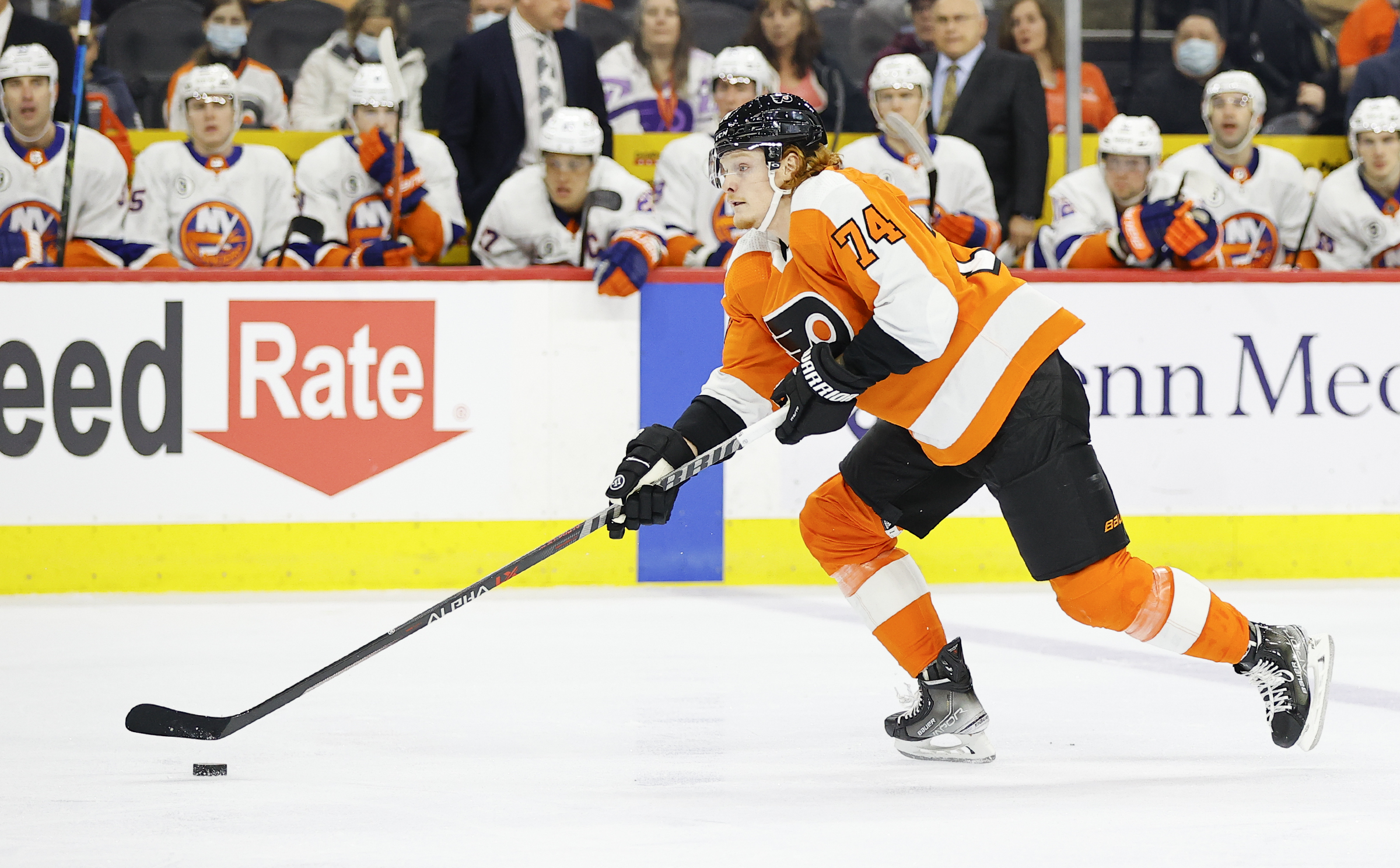 Philadelphia Flyers Owen Tippett Home Jersey