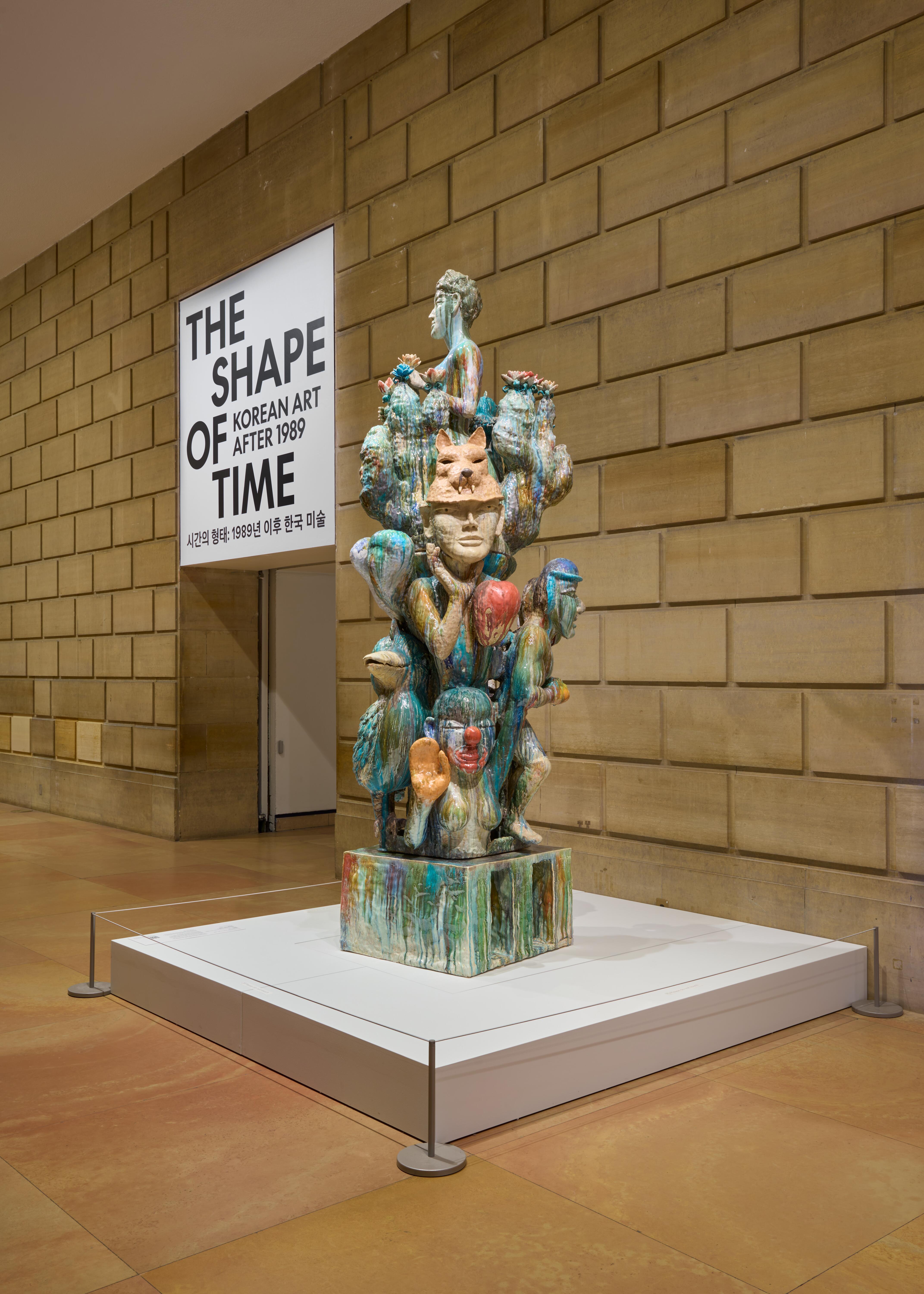 Korean contemporary art has taken over Philadelphia museums and