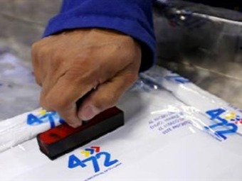 Recursos aprobados por Gobierno para 4-72 no alcanzan para sanear deudas: presidente (e)