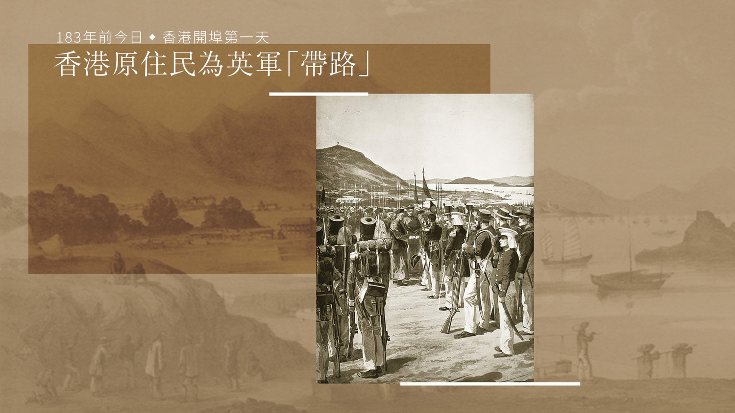 【 戦前 古い絵葉書 昭和十年 朝鮮総督府発行 「朝鮮総督府始政二十五周年記念絵葉書」 三枚一組 】 中国支那満州 YI720[北京都市計画要図]1枚約107*144cm 中華民国28年 (