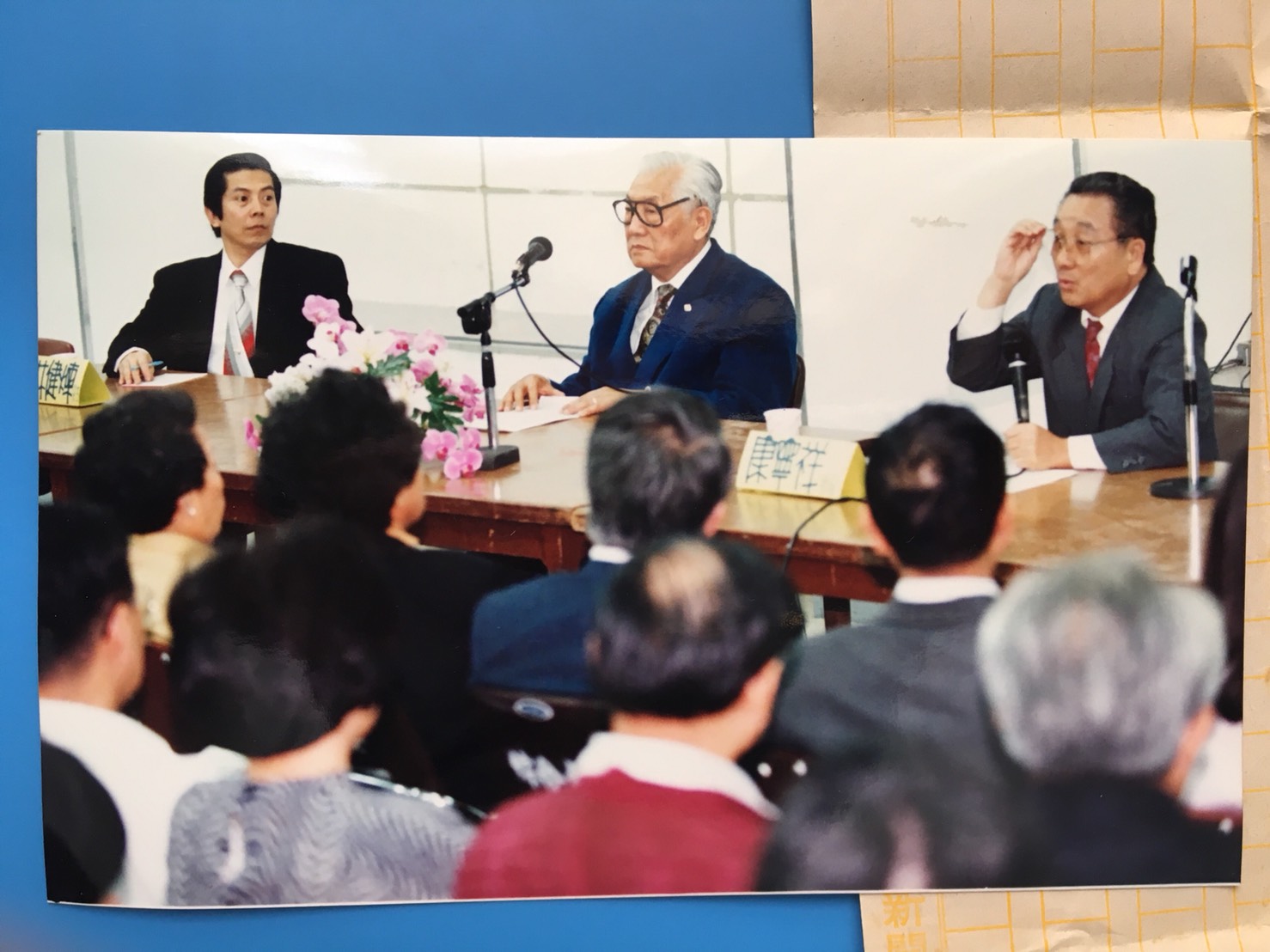 威權下的記者．二】前自由時報總編林健煉：生存才能發揮理想– RFA 自由