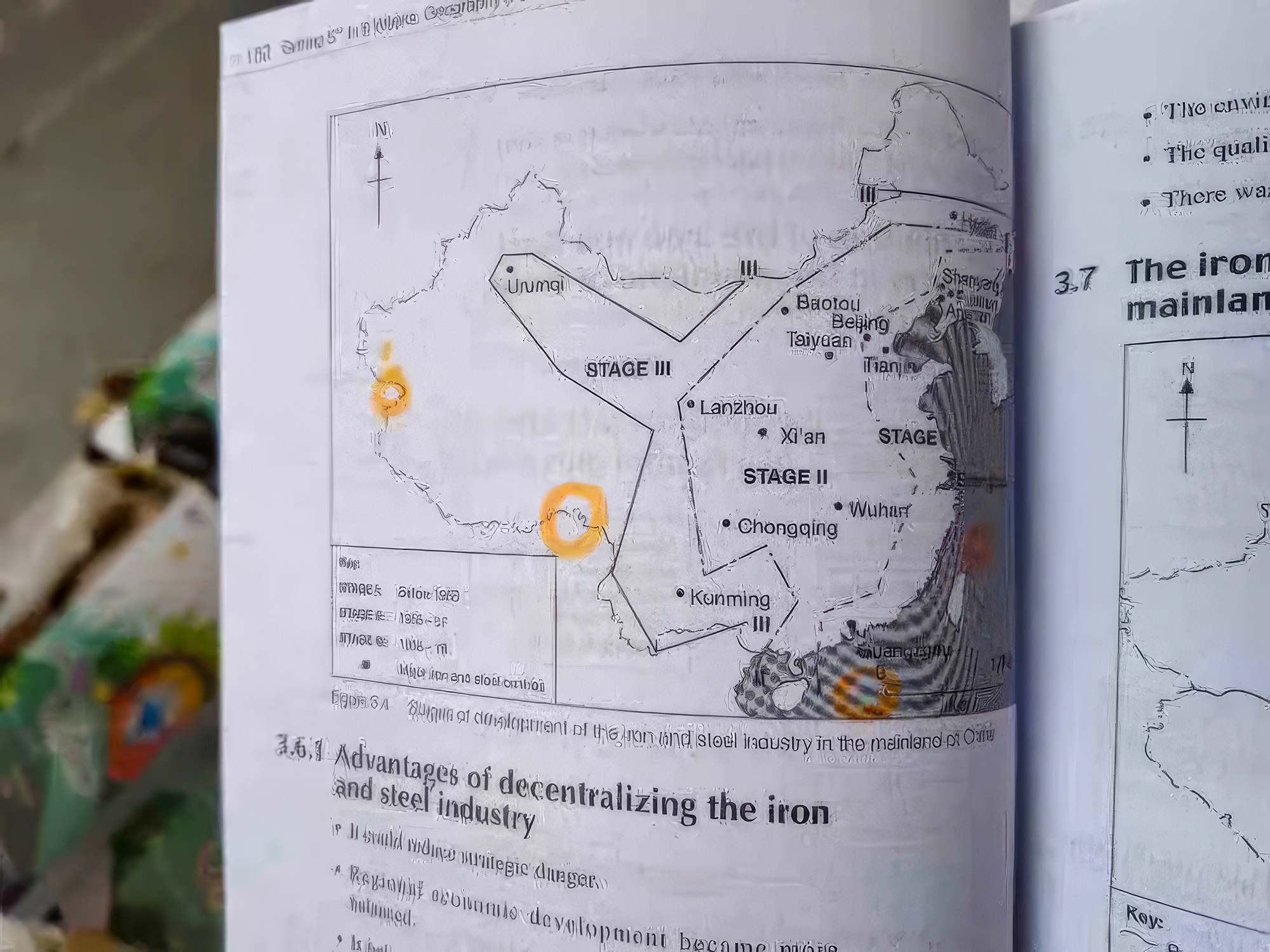 涉事地理教科書被指地圖多處錯繪中國國界。（中國海關總署微信圖片）