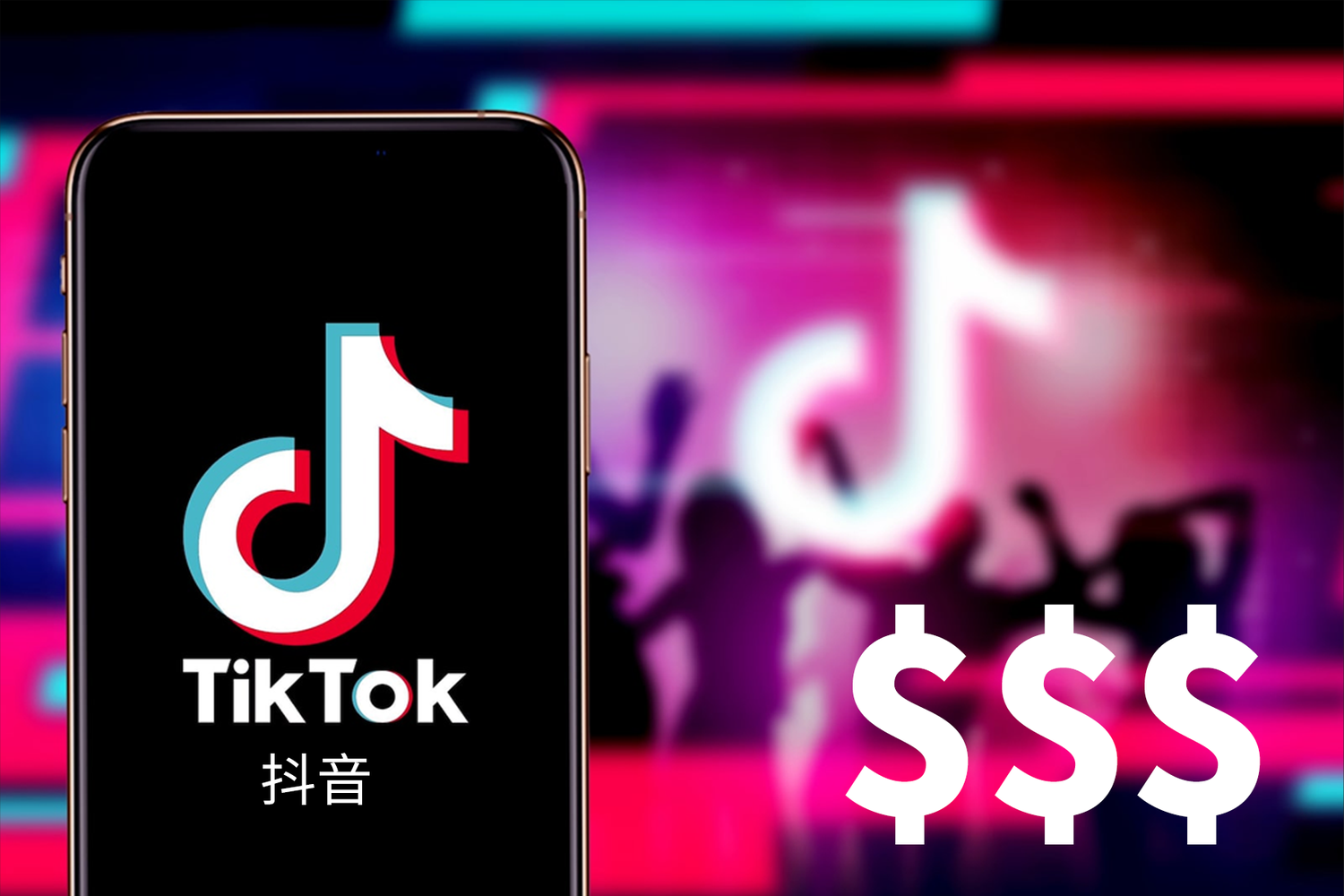 抖音將流量「變現」睇短片要付費TikTok未知會否跟隨– RFA 自由亞洲電台粵語部