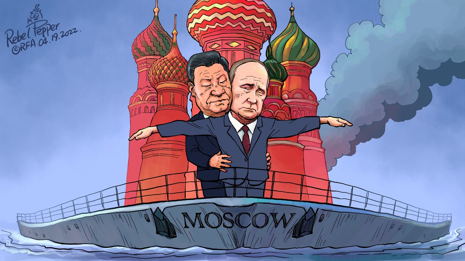 I'll never let go, Vlad – Benar News