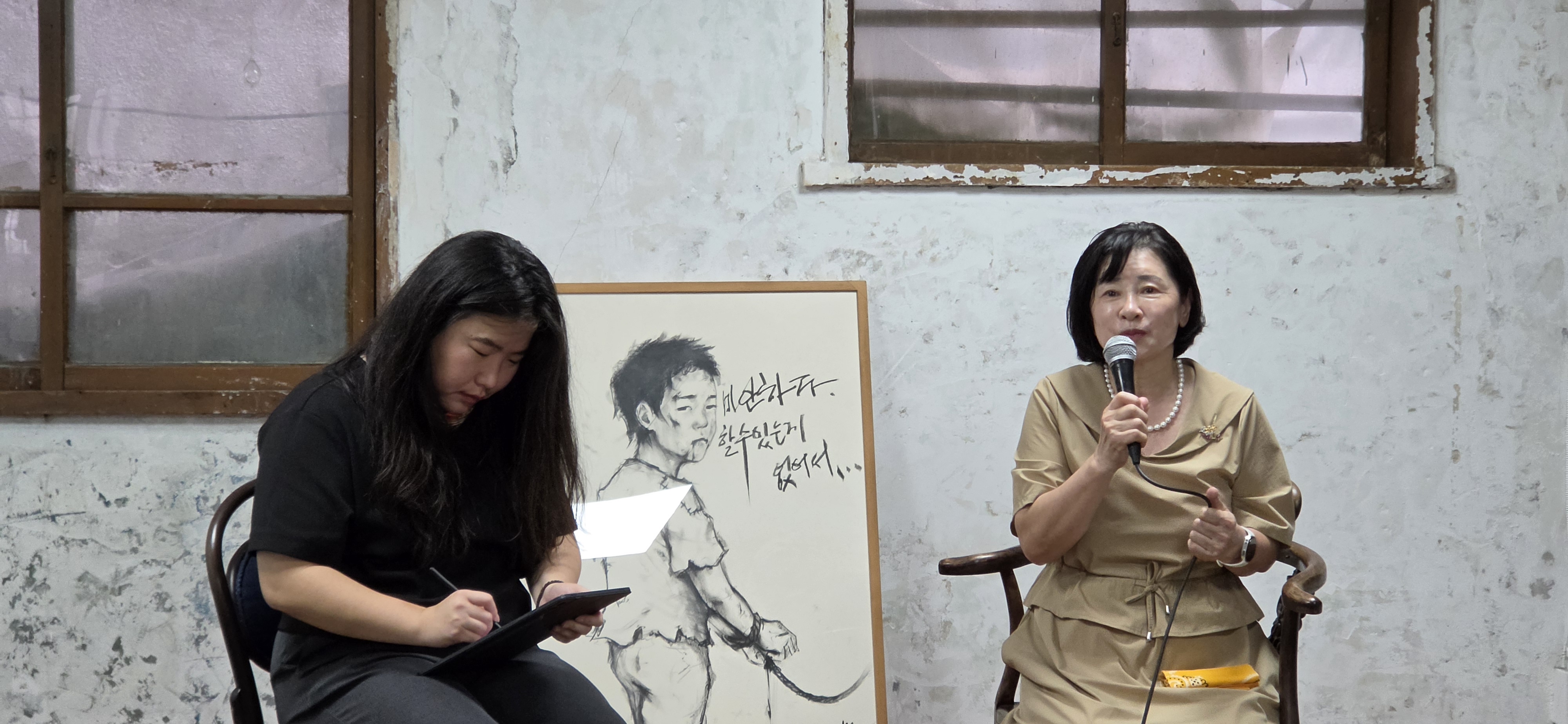 북창 제18호 관리소 구금 생존자 김혜숙 씨.