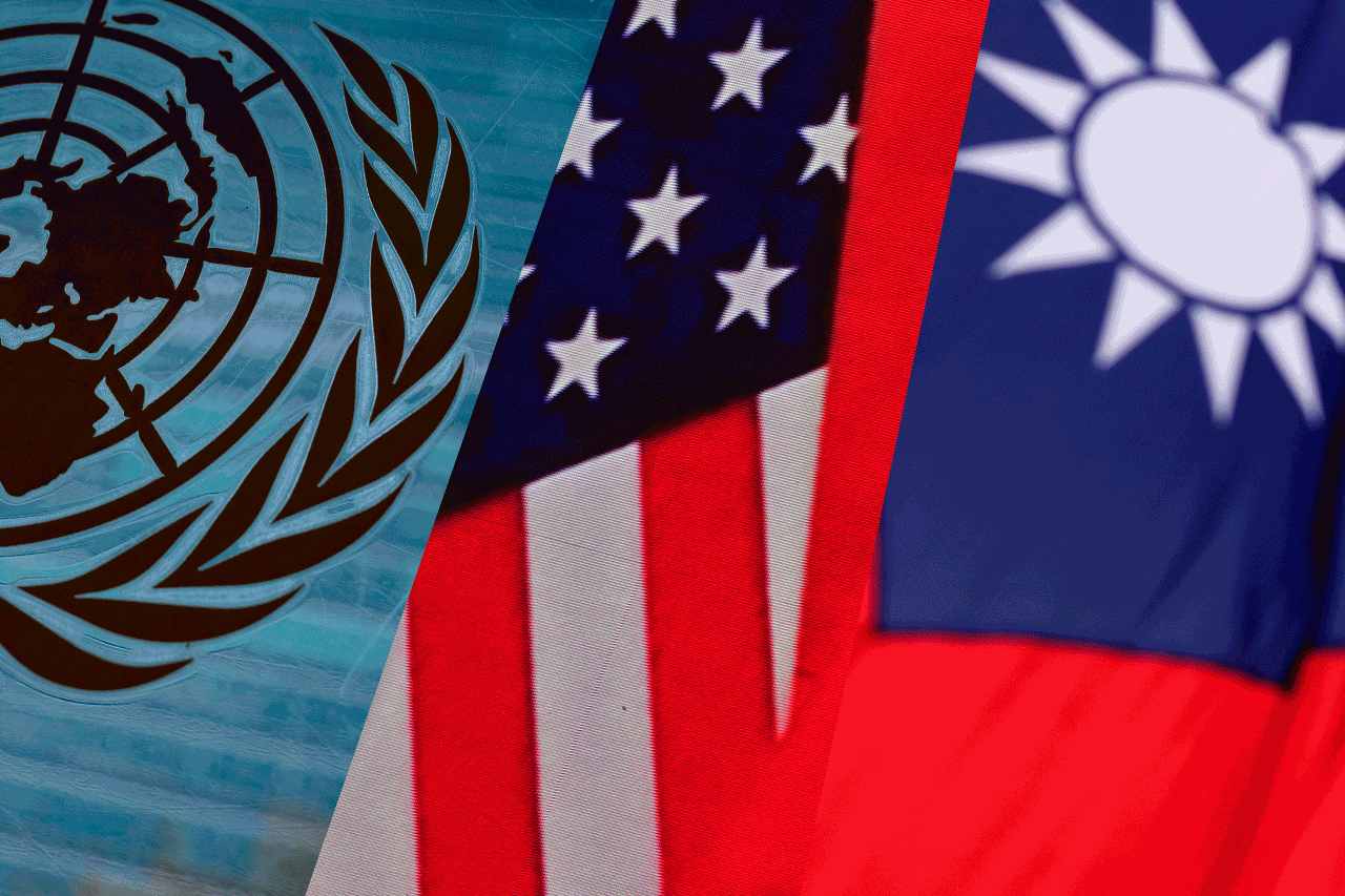 美众议院通过台湾国际团结法案：2758号决议不涉台湾– 普通话主页