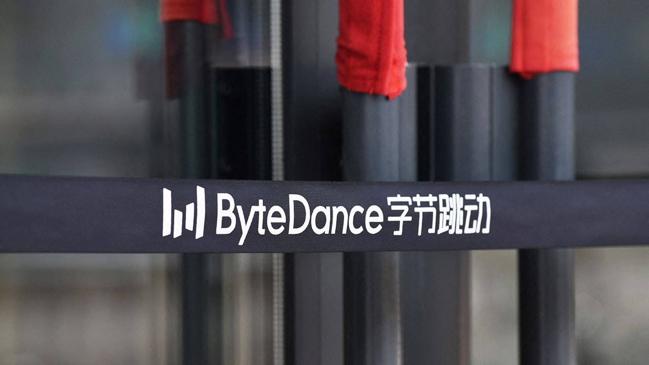 民企与官方关系千丝万缕网信办与国企全方位渗透– 普通话主页