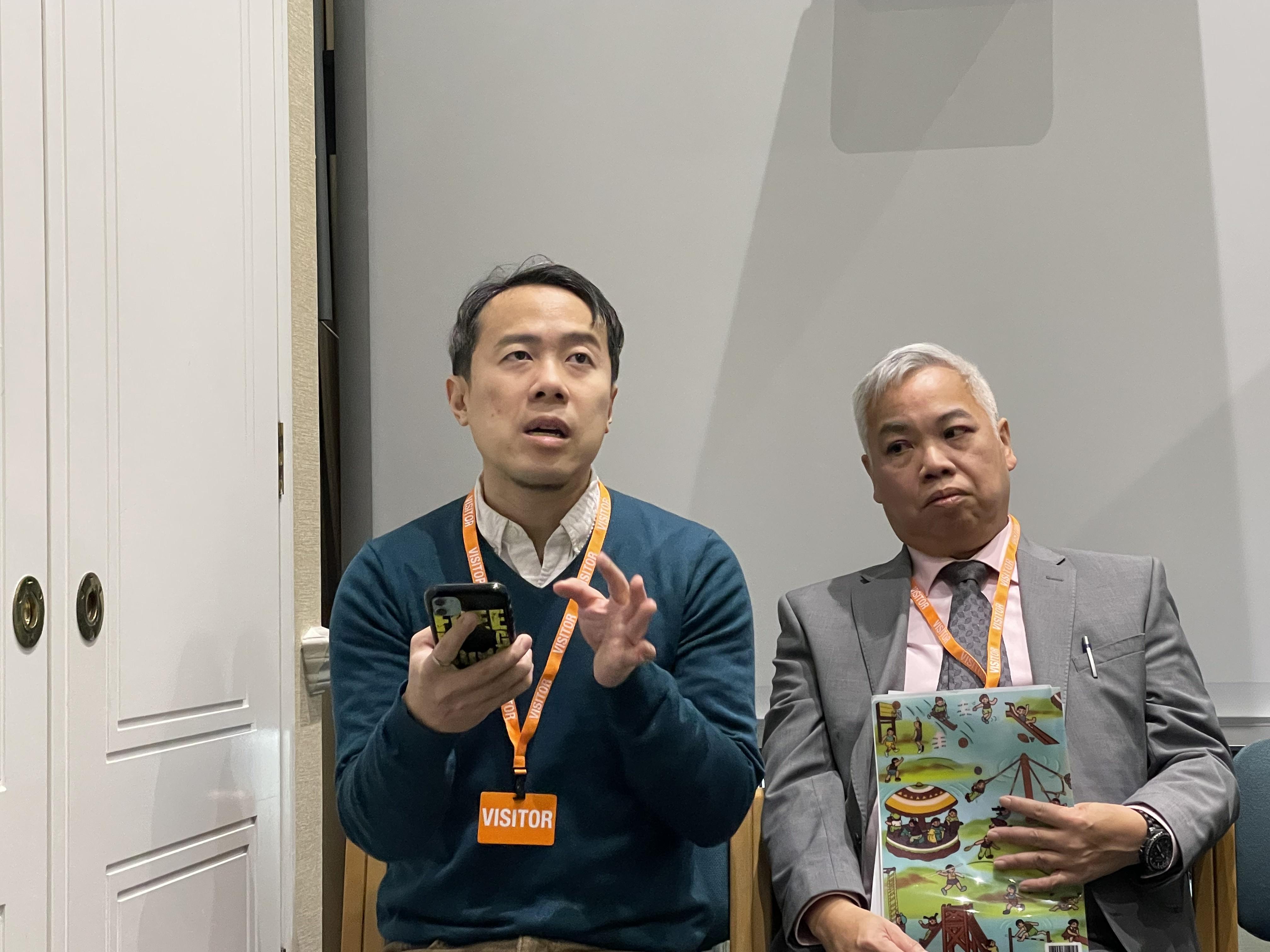 英國會香港小組聽證會關注港人MPF問題移英港媽：港府以「金融柏林圍牆」阻人離港– RFA 自由亞洲電台粵語部