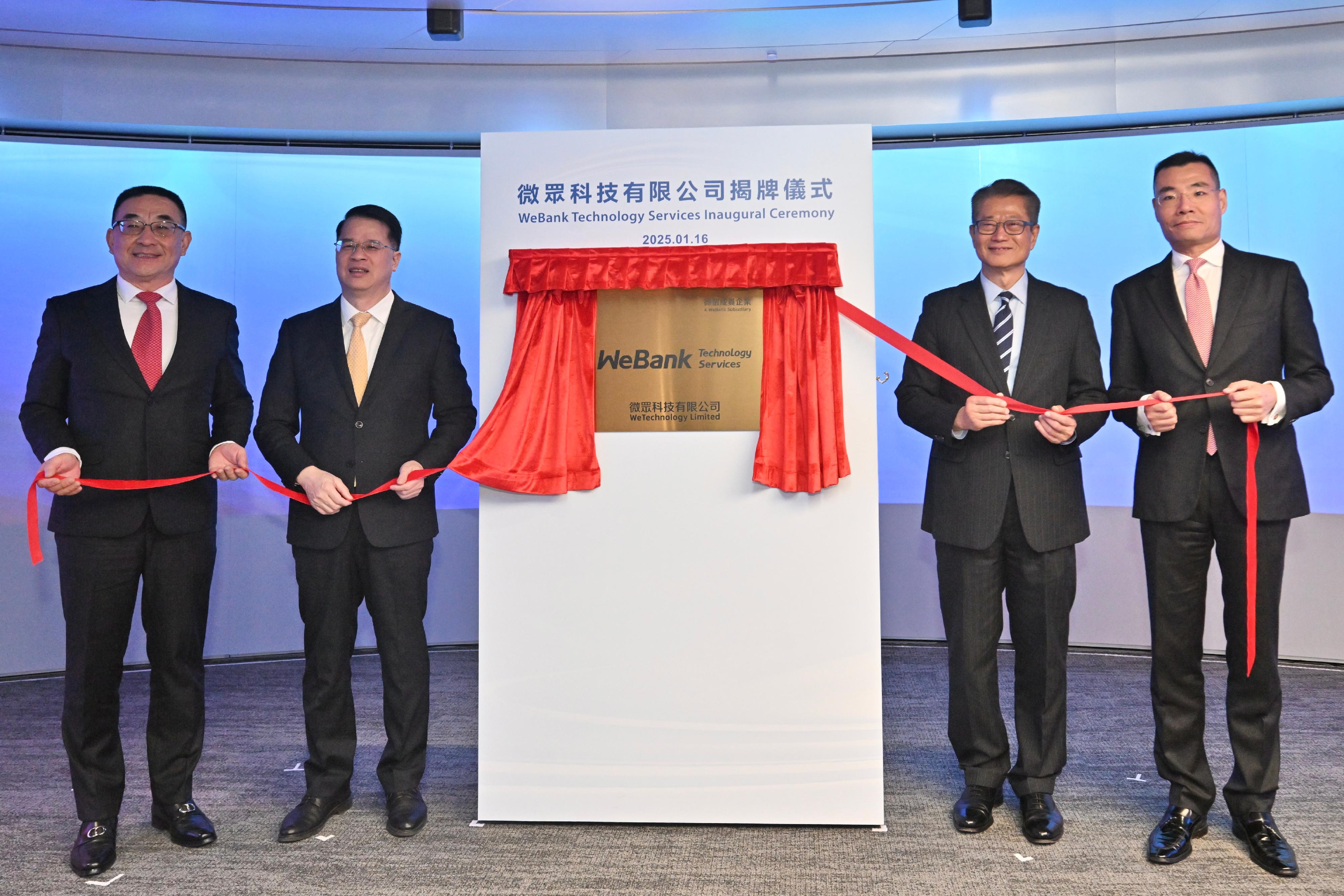 破產清盤創14年新高料17%大企業削職位評論：證實香港不是投資好地方– RFA 自由亞洲電台粵語部