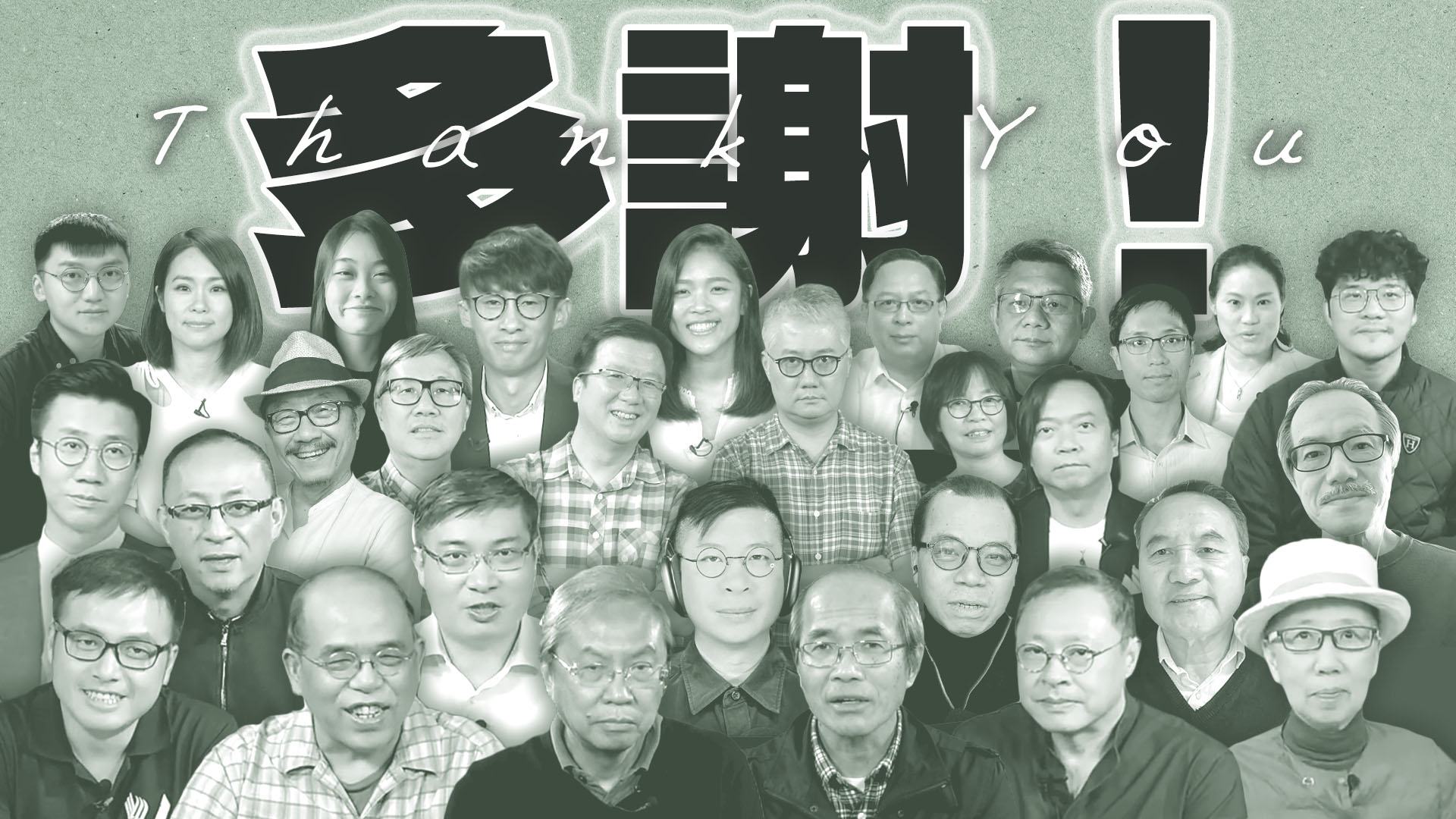 福布斯》富豪榜人數創新高黃仁勳躍居全球華人首富– RFA 自由亞洲電台粵語部