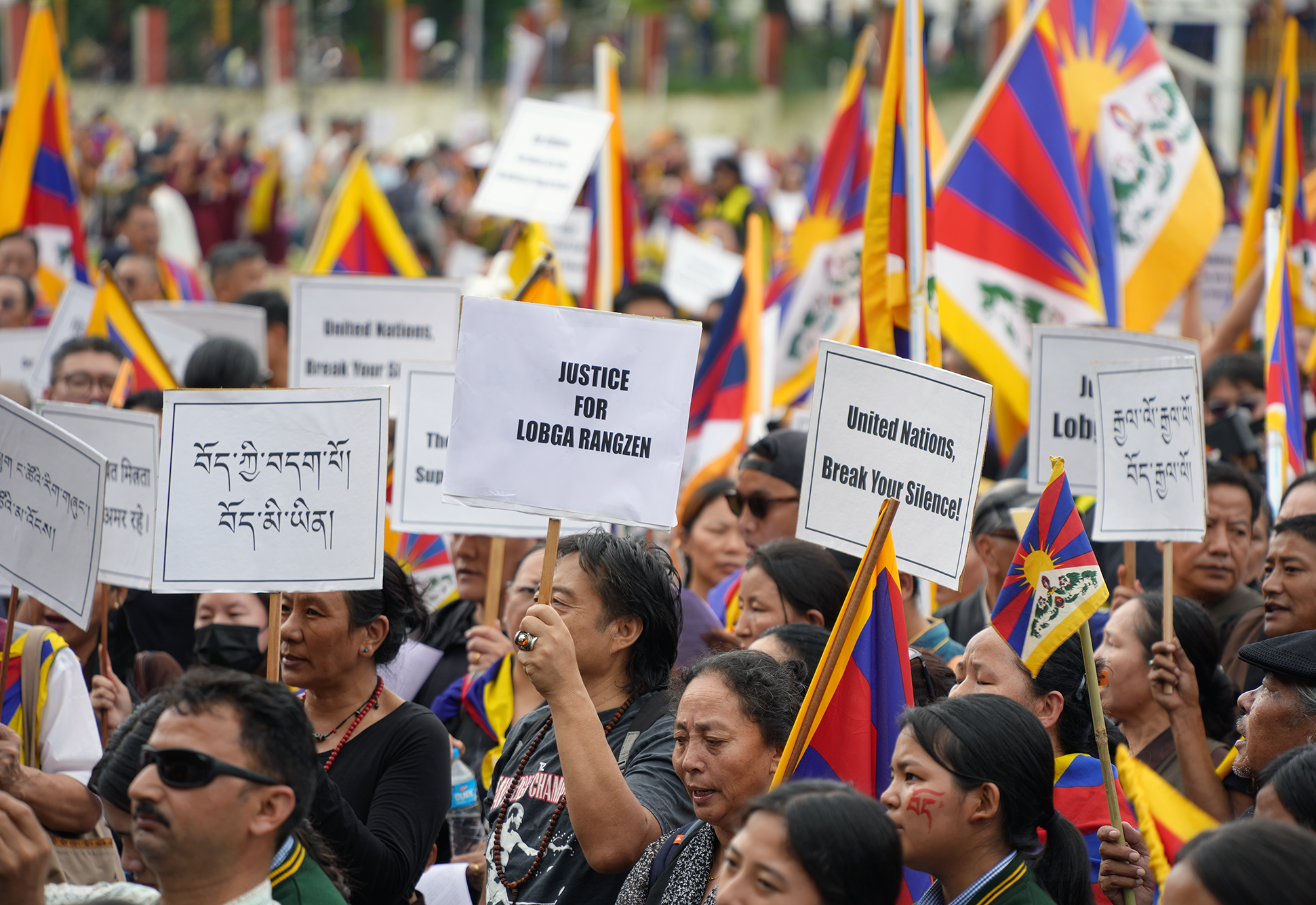 རྡ་སར་གཞུང་འབྲེལ་གྱི་ཞི་བའི་གོམ་བགྲོད་གནང་སྐབས། ༢༠༢༦།༠༨།༢༠