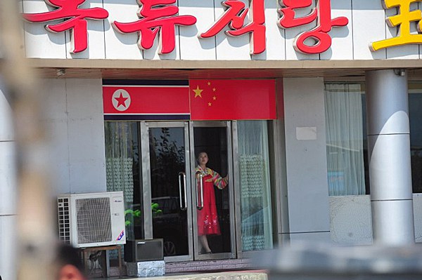 North Korean Traders Shun Restaurants in China Run by Their Government – Radio Free Asia