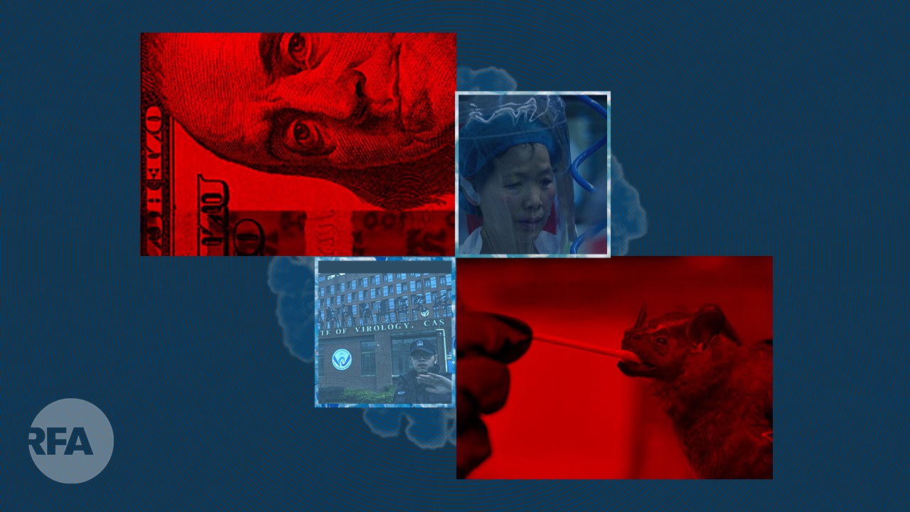 文件披露新冠病毒人为泄露的有力证据– 普通话主页