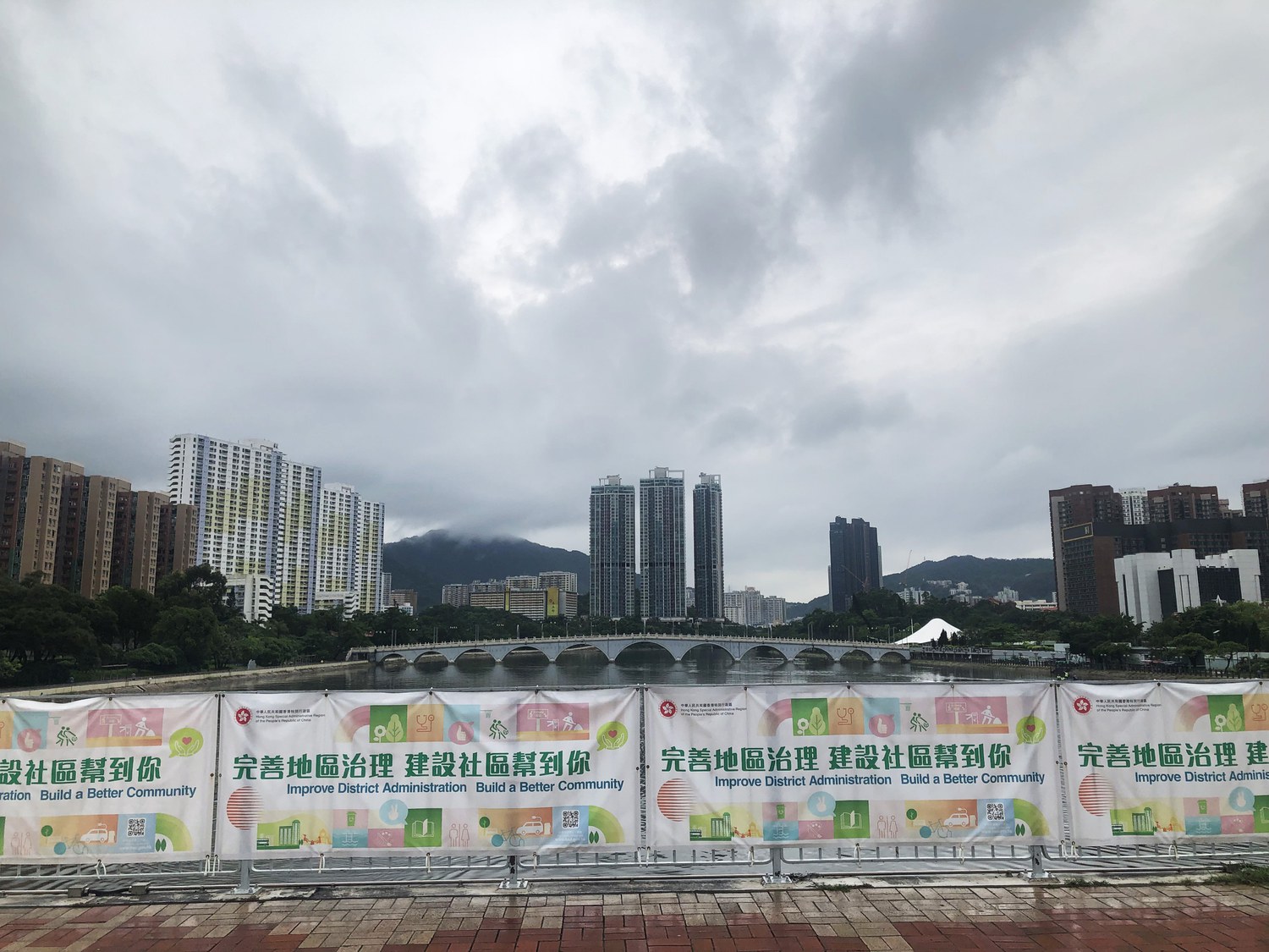 香港年輕選民登記斷崖式下跌民主黨：直選議席少致不願做選民– RFA 自由亞洲電台粵語部