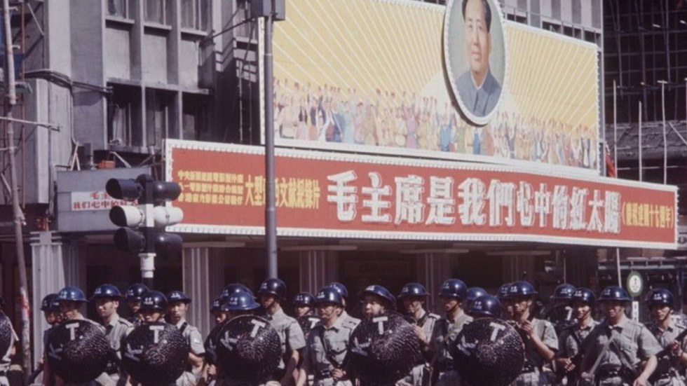 专栏| 纵横大历史：香港的故事第九讲红魔阴影·下– 普通话主页