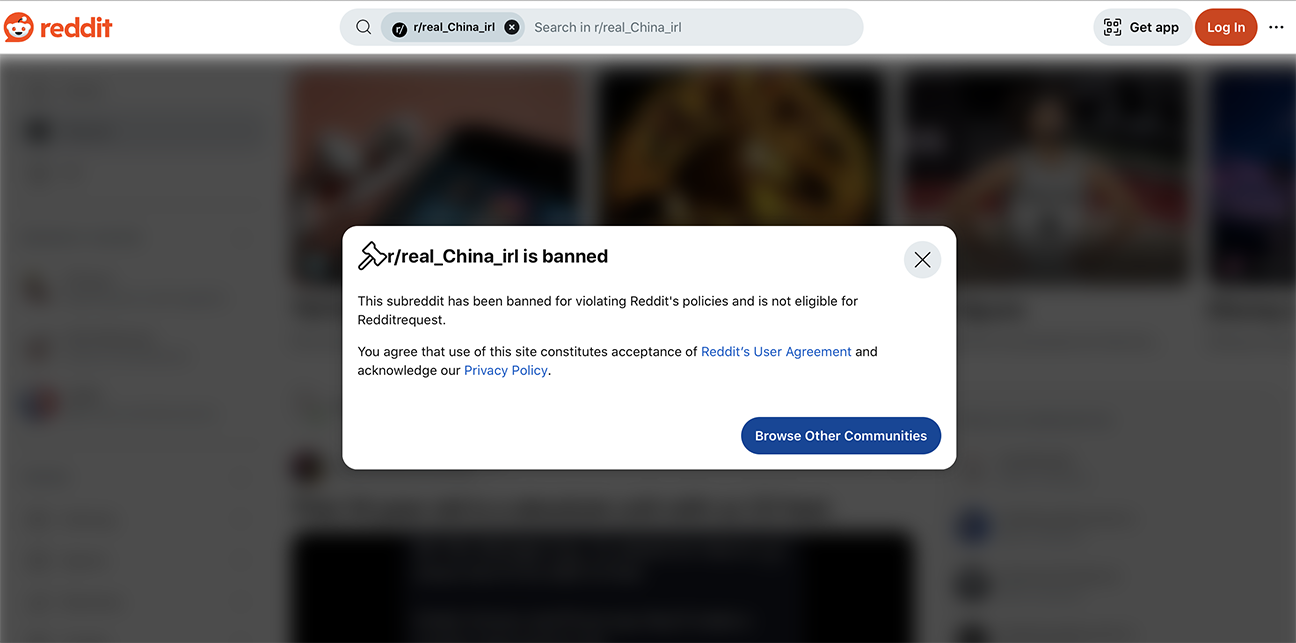 红迪反中共板块被封被封禁前成员超过十万– 普通话主页
