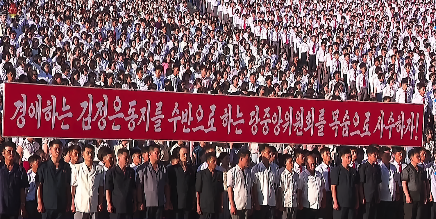 주성하의 서울살이] 체제와 국민 지능의 상관관계 – RFA 자유아시아방송