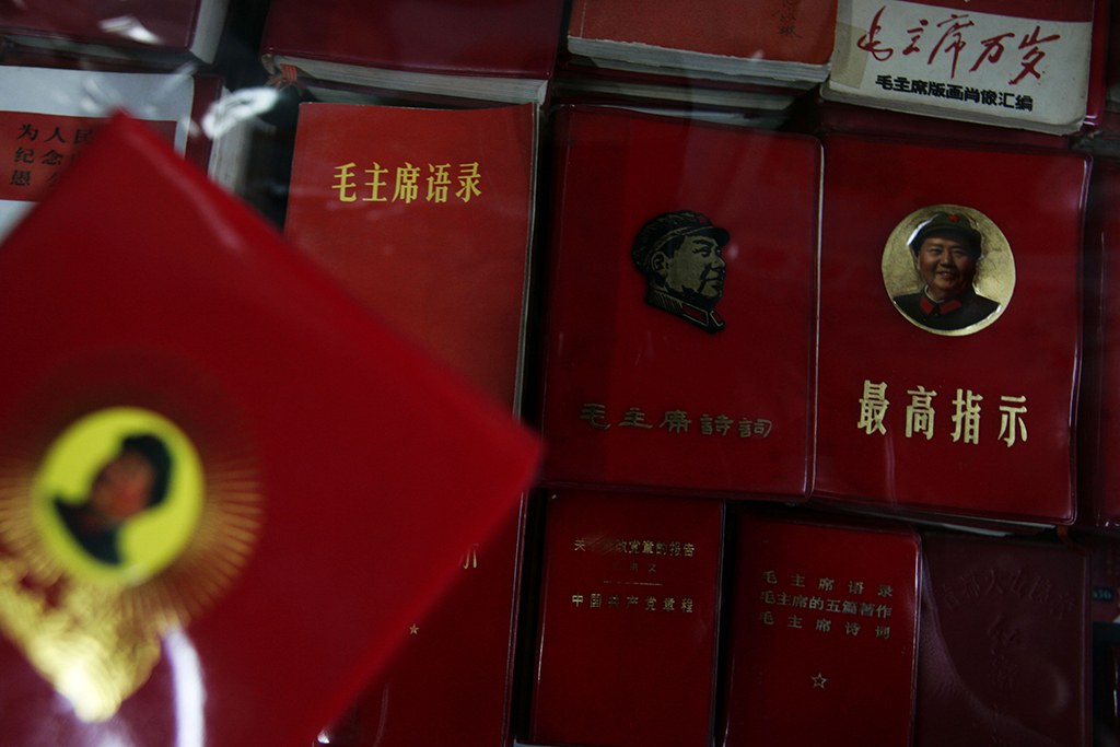 毛主席語録、 毛主席の五篇の著作　（新訳）各1冊ずつのセット 毛主席語録 毛主席の五篇の著作 新訳 計2冊(毛沢東 ; 外文出版社翻訳