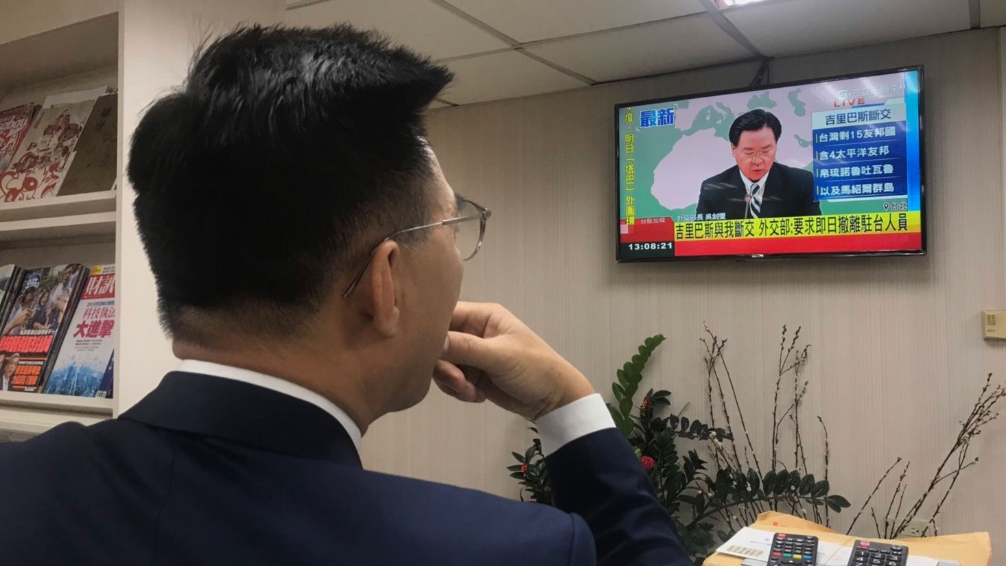 基里巴斯与台湾断交北京5天强夺台湾2友邦– 普通话主页