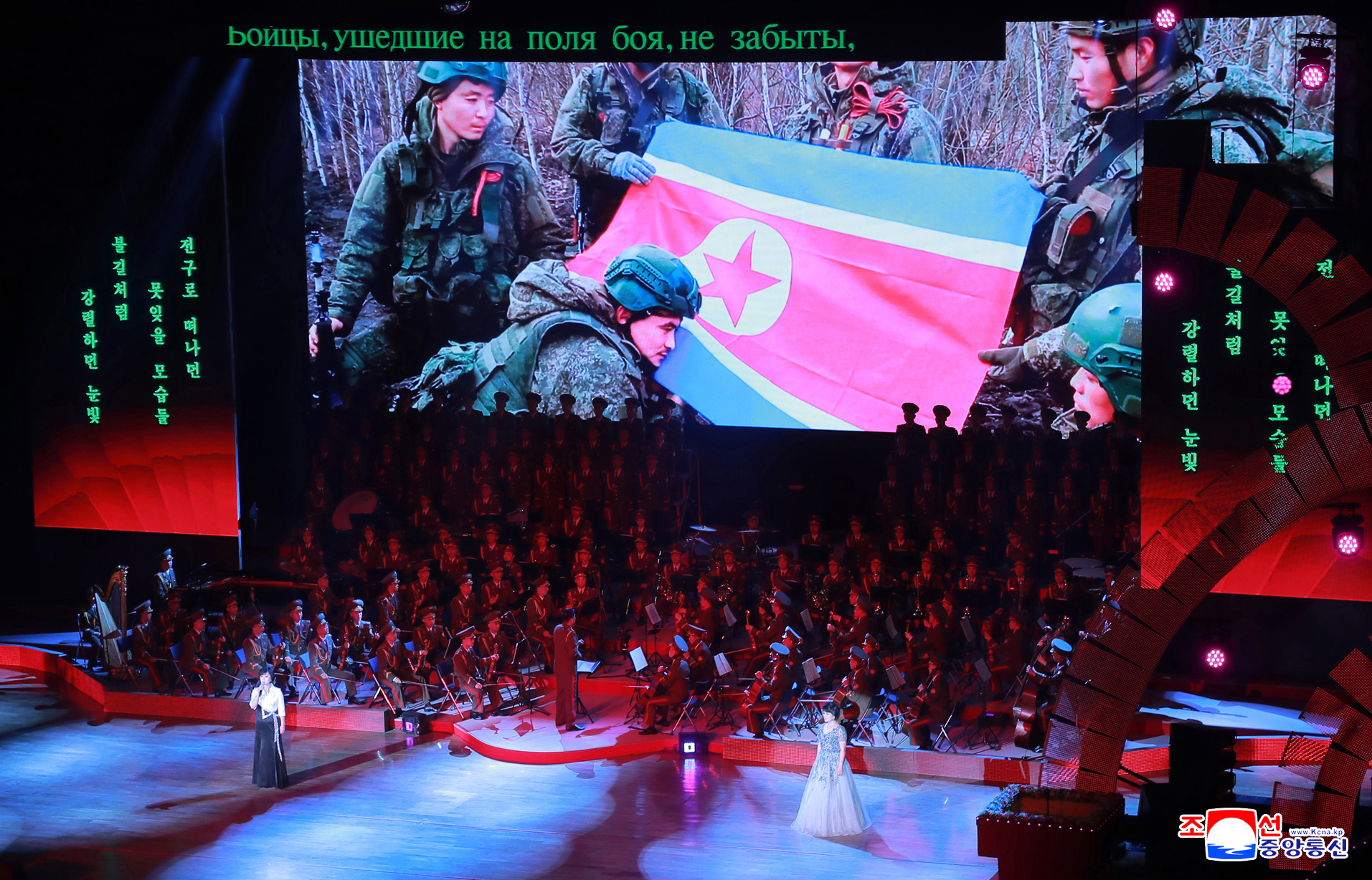 화제성 갑] 비현실적인 한반도 전쟁 시나리오 – RFA 자유아시아방송